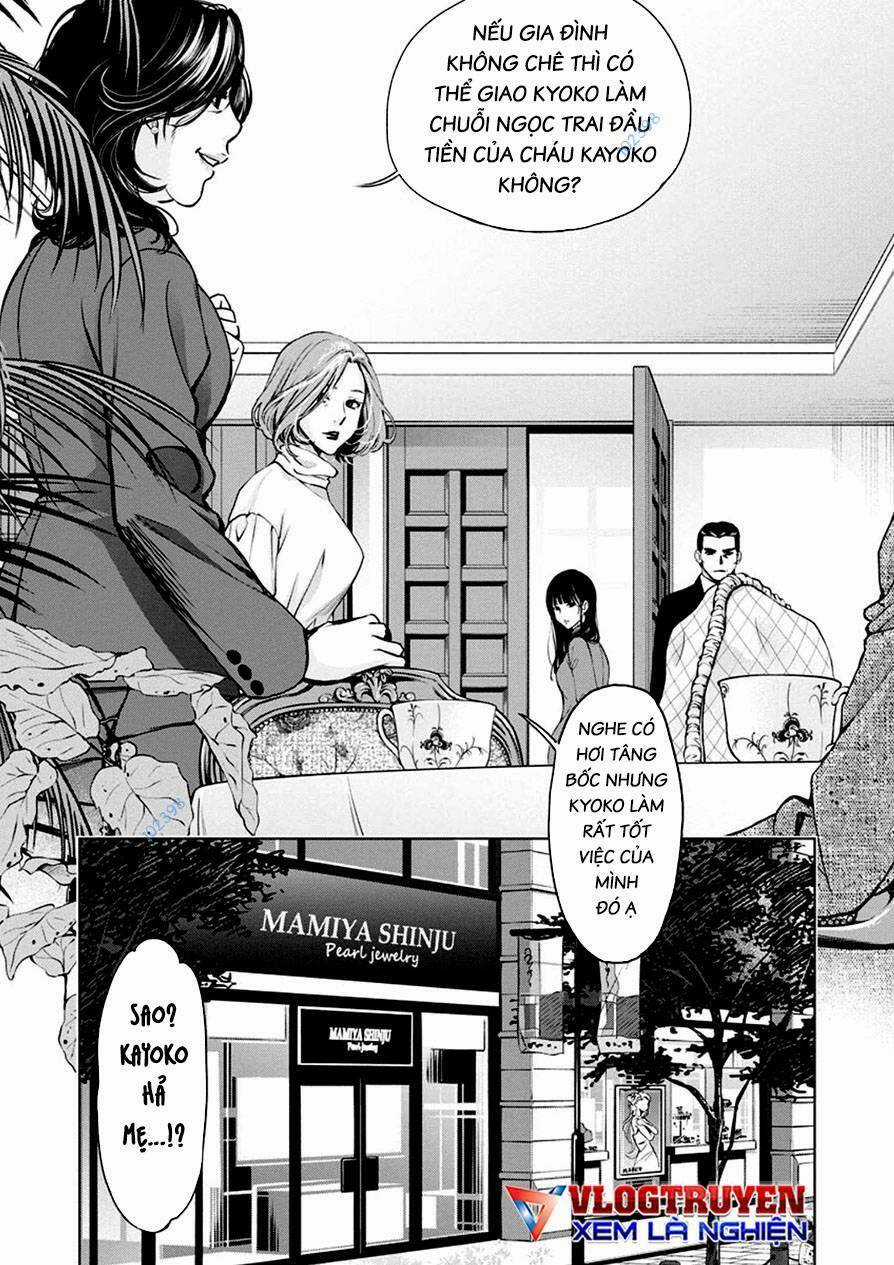 Breakfast Club - Chapter 16 - Trang 17