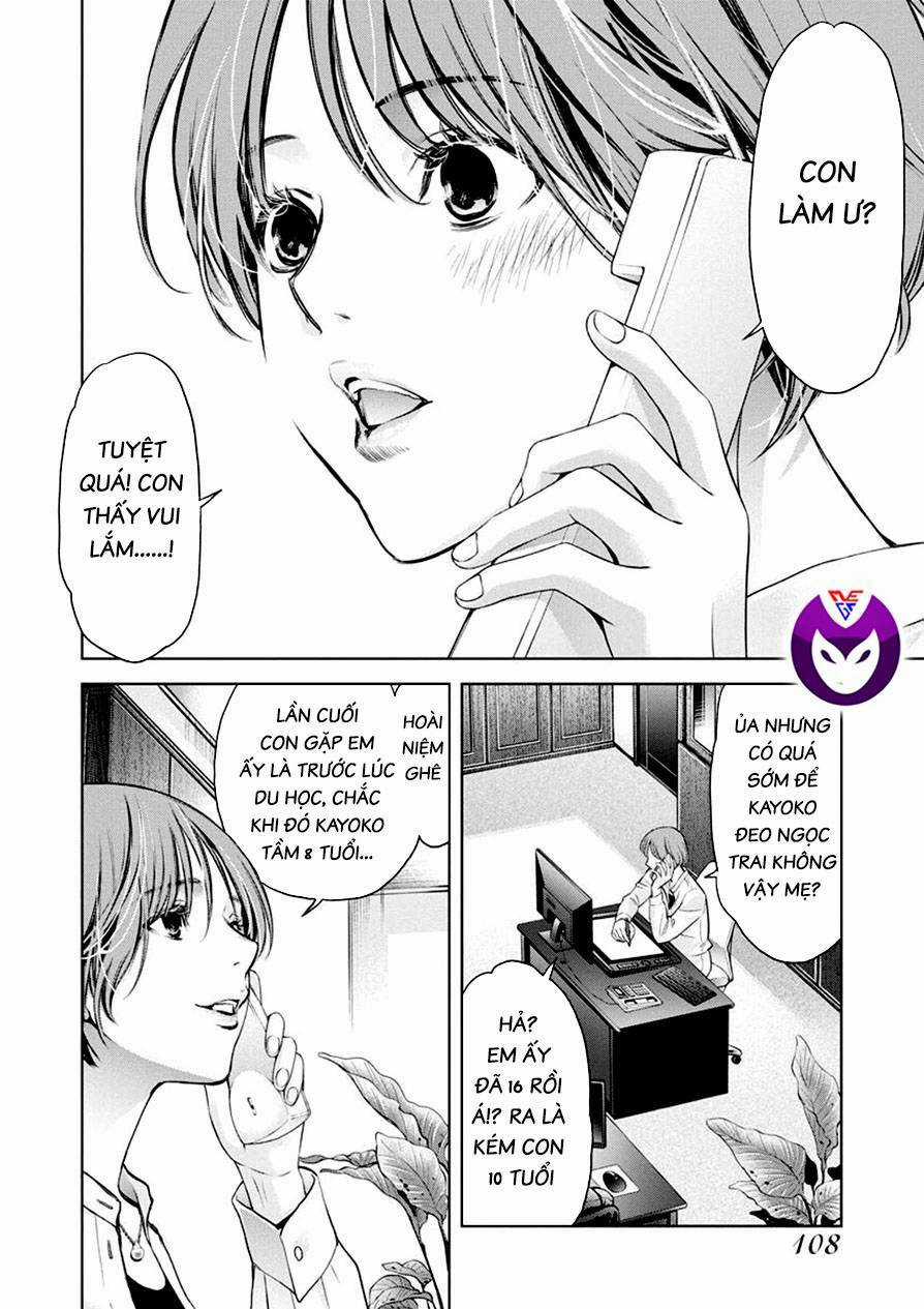Breakfast Club - Chapter 16 - Trang 18