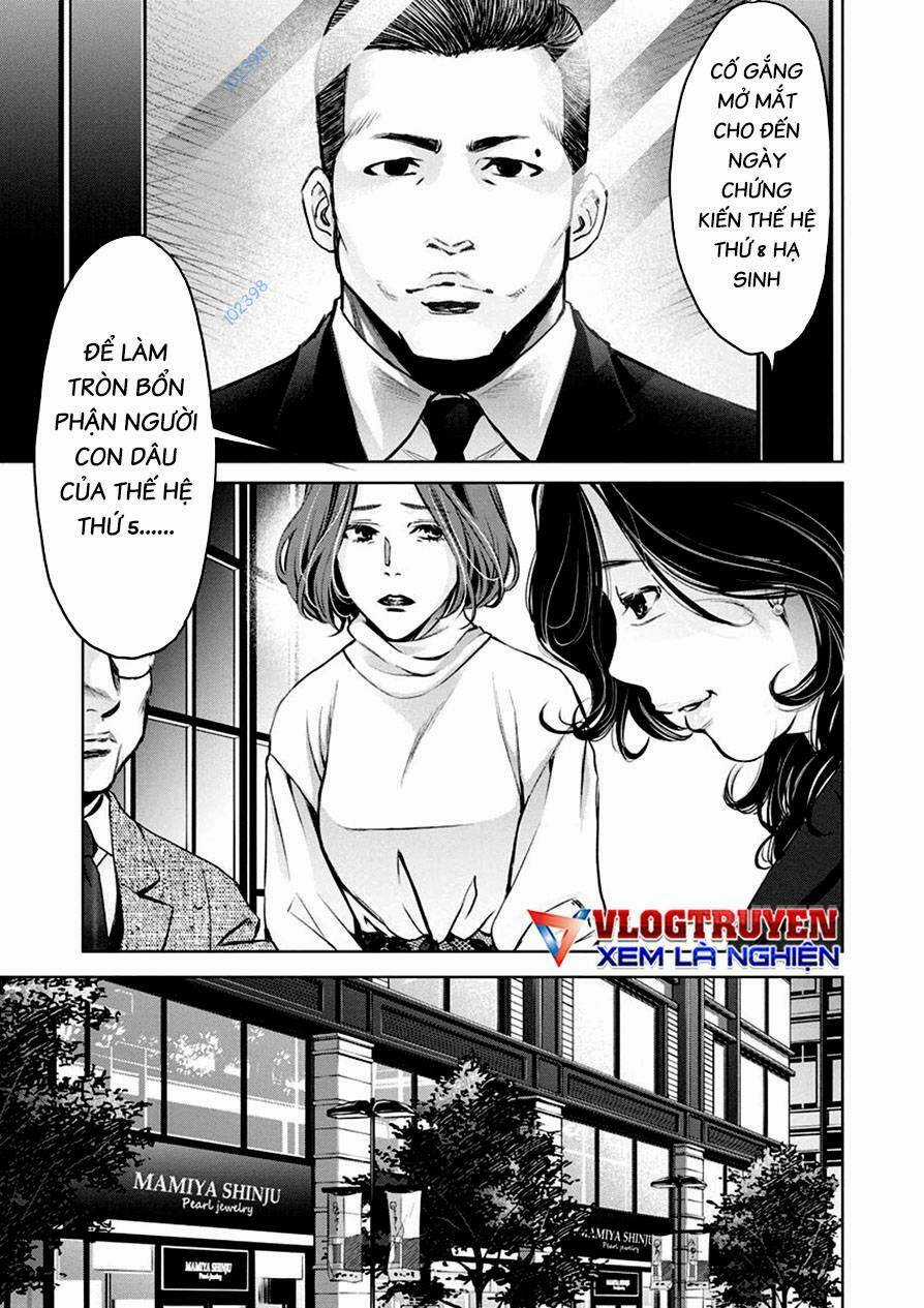 Breakfast Club - Chapter 16 - Trang 23