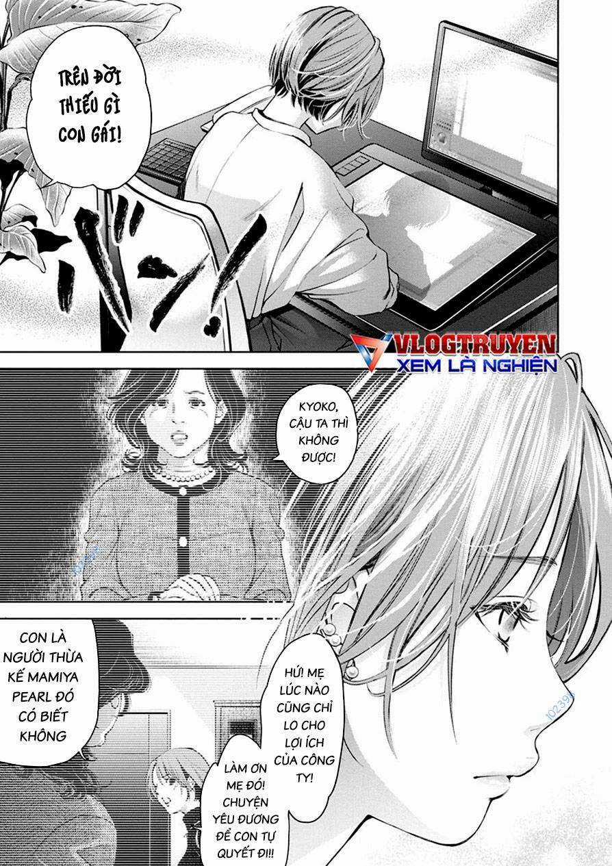 Breakfast Club - Chapter 16 - Trang 27