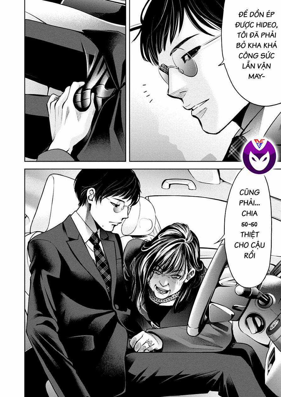 Breakfast Club - Chapter 17 - Trang 20