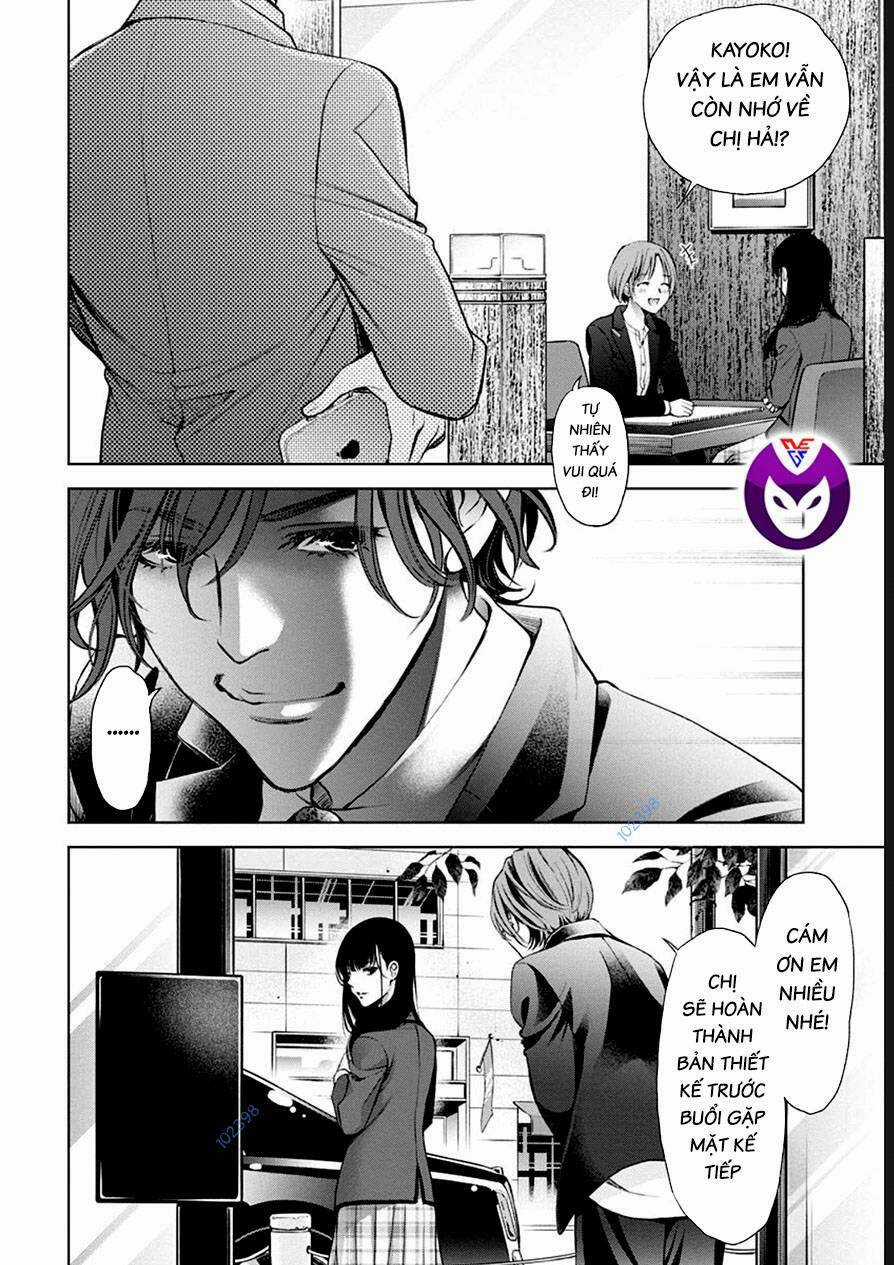Breakfast Club - Chapter 17 - Trang 31