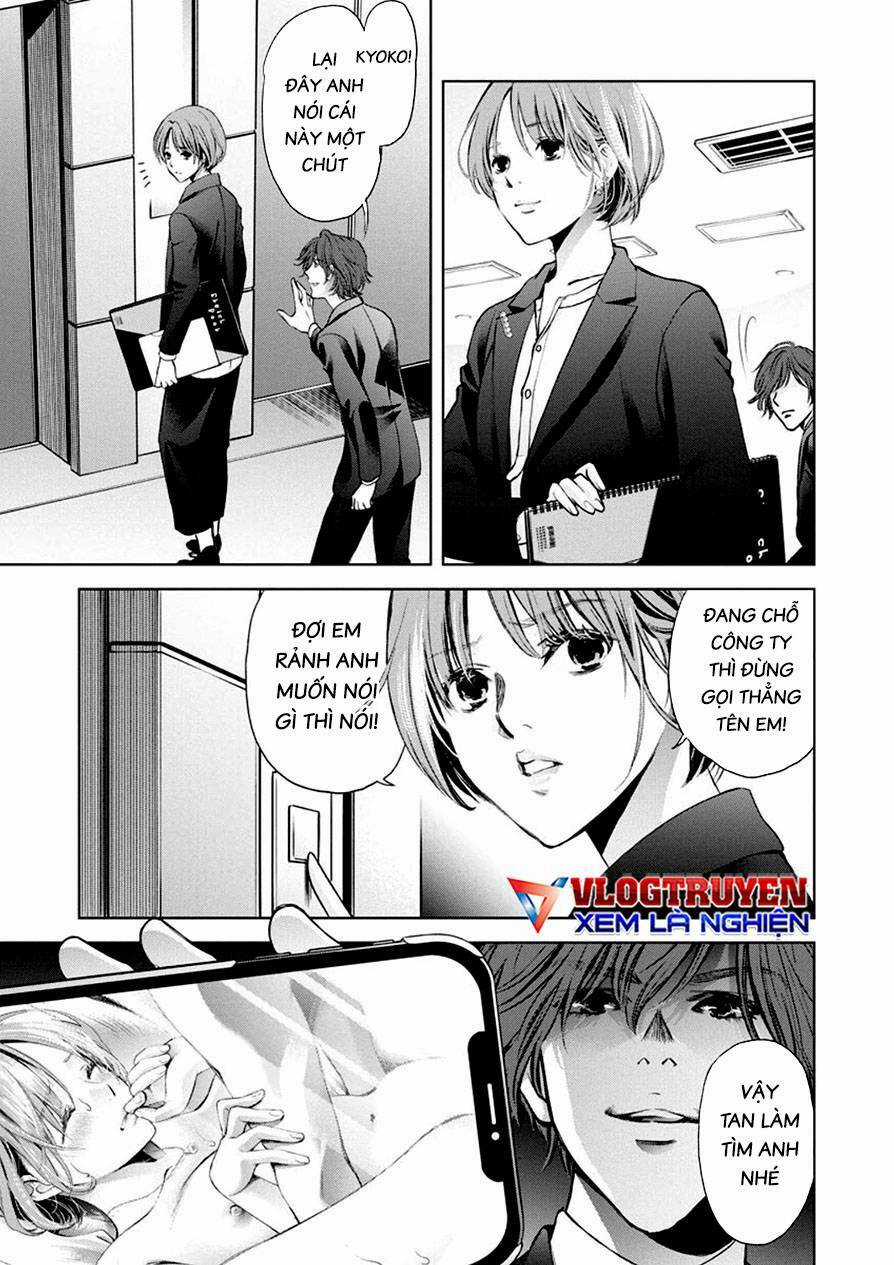 Breakfast Club - Chapter 17 - Trang 32