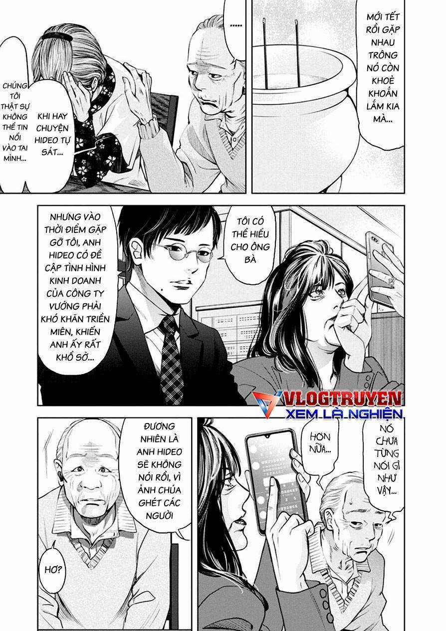 Breakfast Club - Chapter 17 - Trang 10