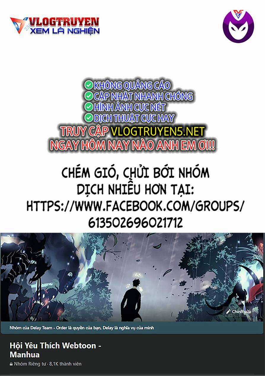 Breakfast Club - Chapter 18 - Trang 1