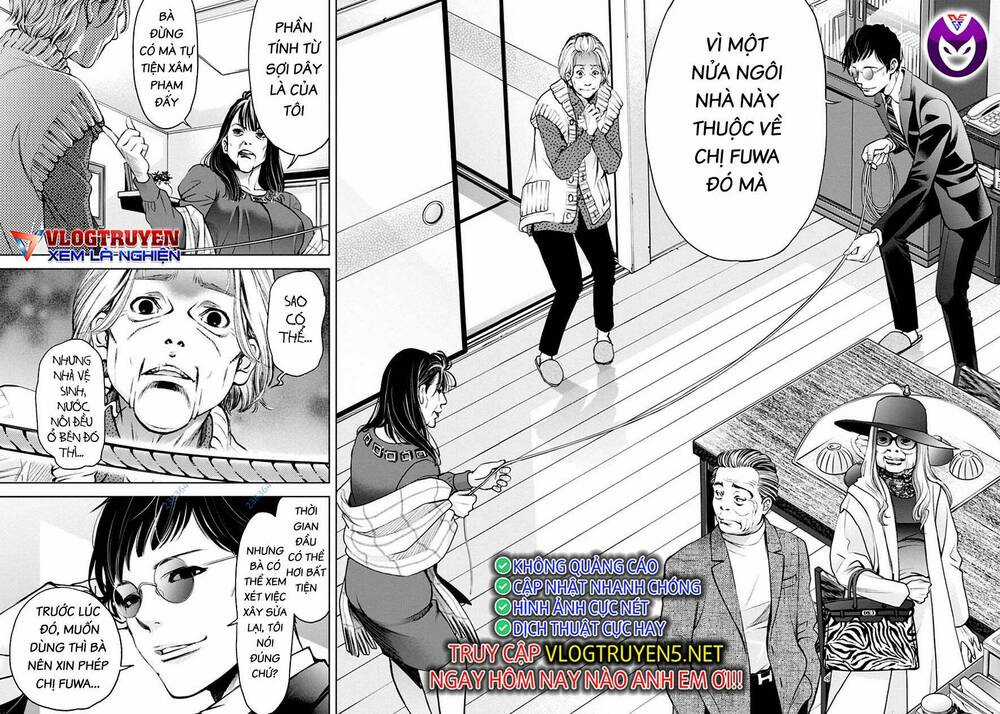 Breakfast Club - Chapter 18 - Trang 17