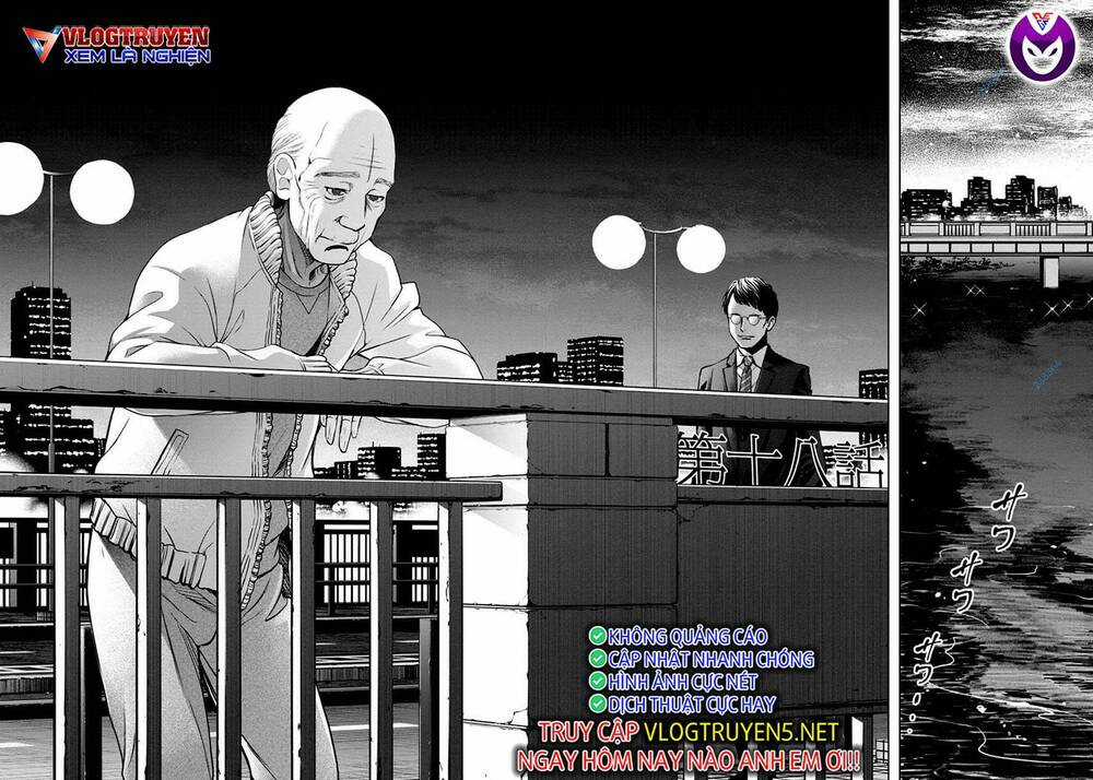 Breakfast Club - Chapter 18 - Trang 3