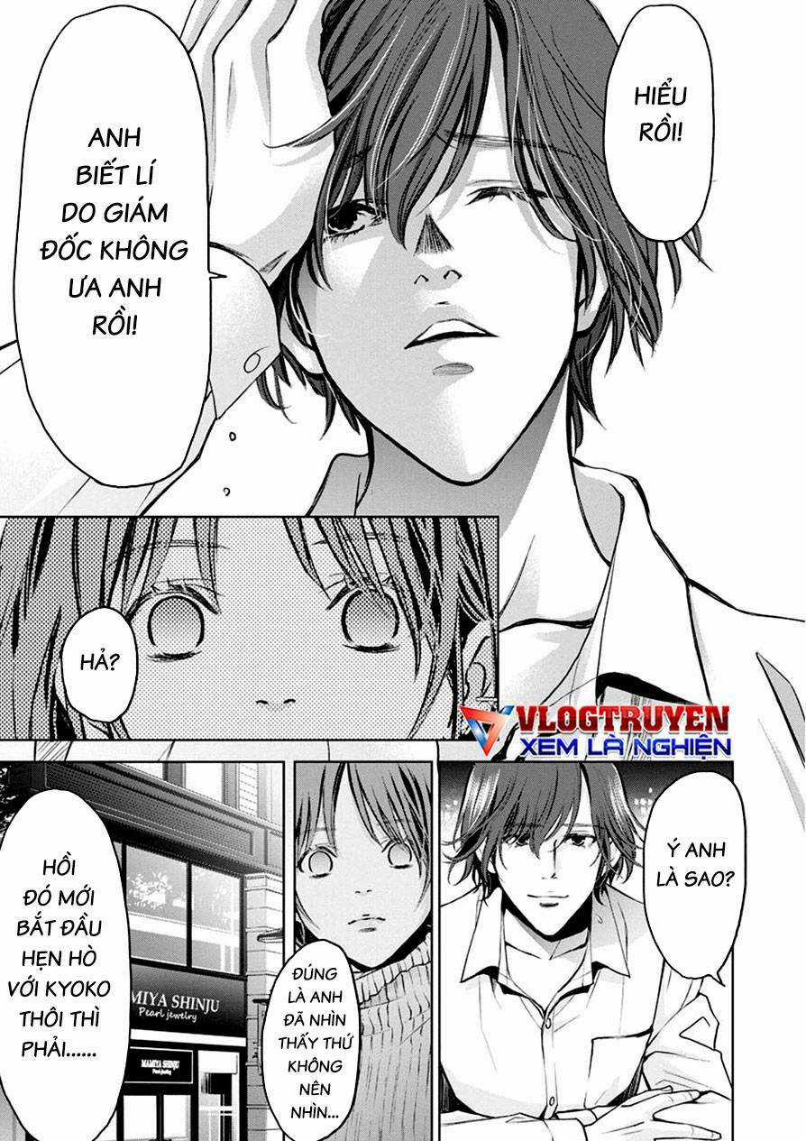 Breakfast Club - Chapter 18 - Trang 32