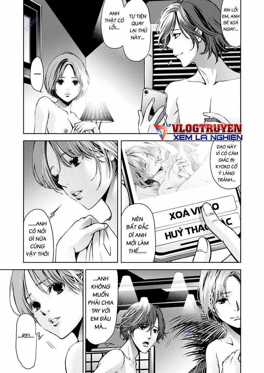Breakfast Club - Chapter 18 - Trang 9