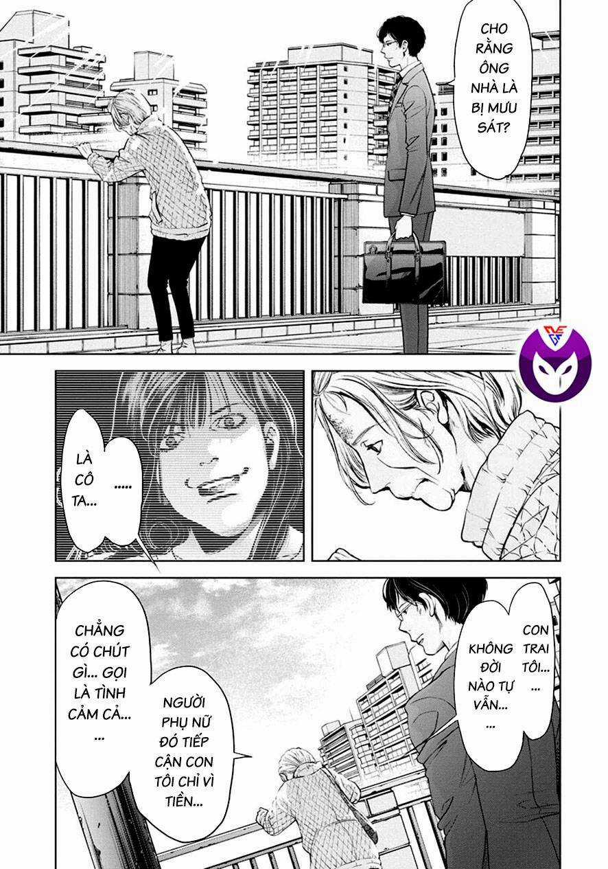 Breakfast Club - Chapter 19 - Trang 16