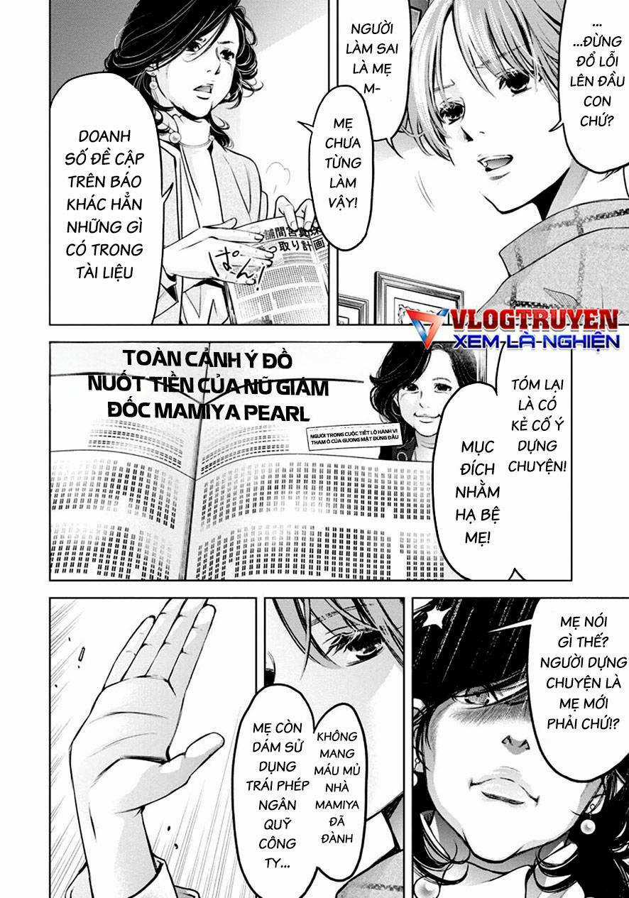 Breakfast Club - Chapter 19 - Trang 22