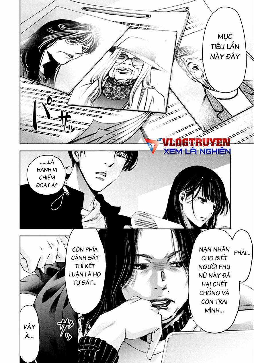 Breakfast Club - Chapter 19 - Trang 26