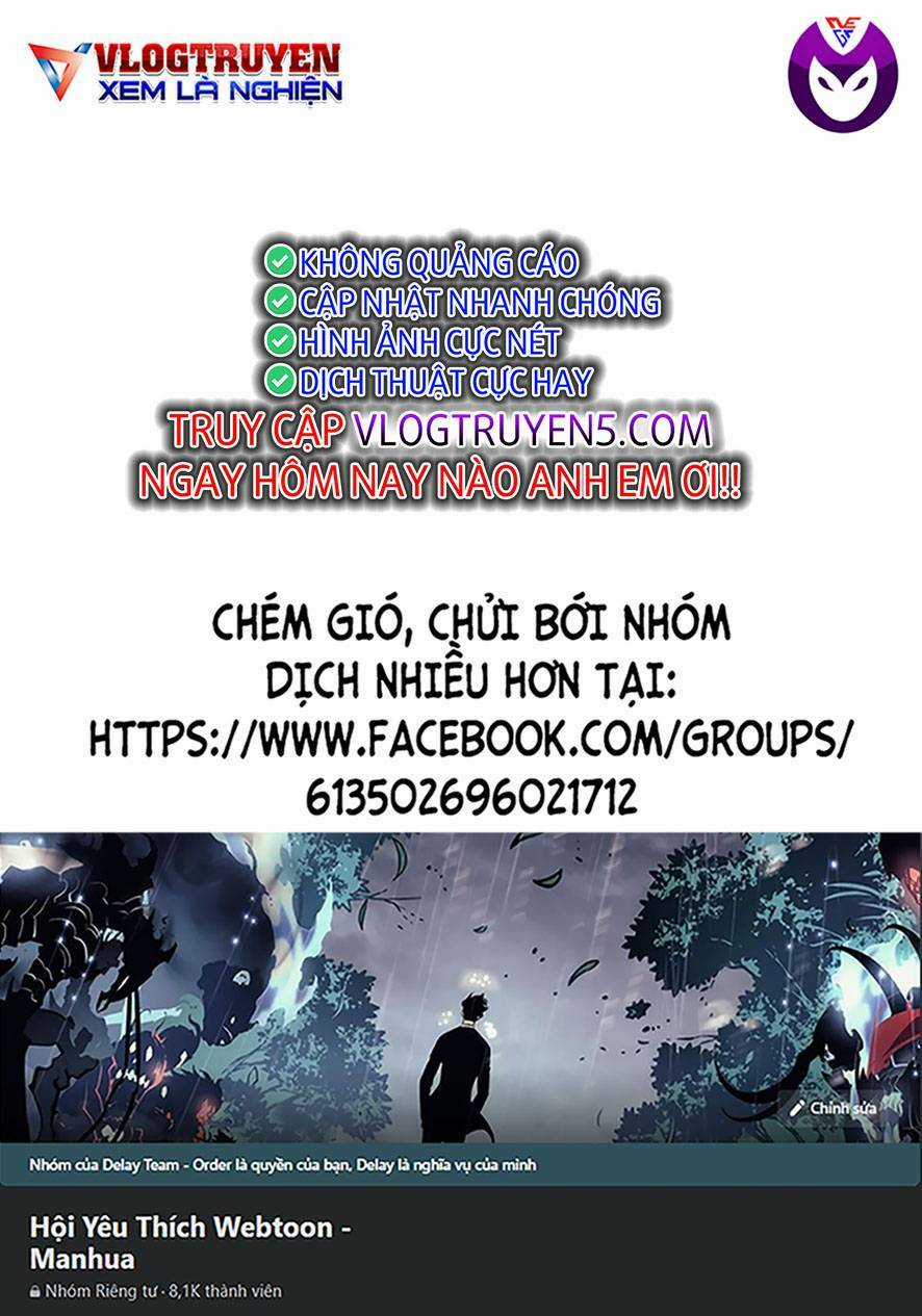 Breakfast Club - Chapter 19 - Trang 32