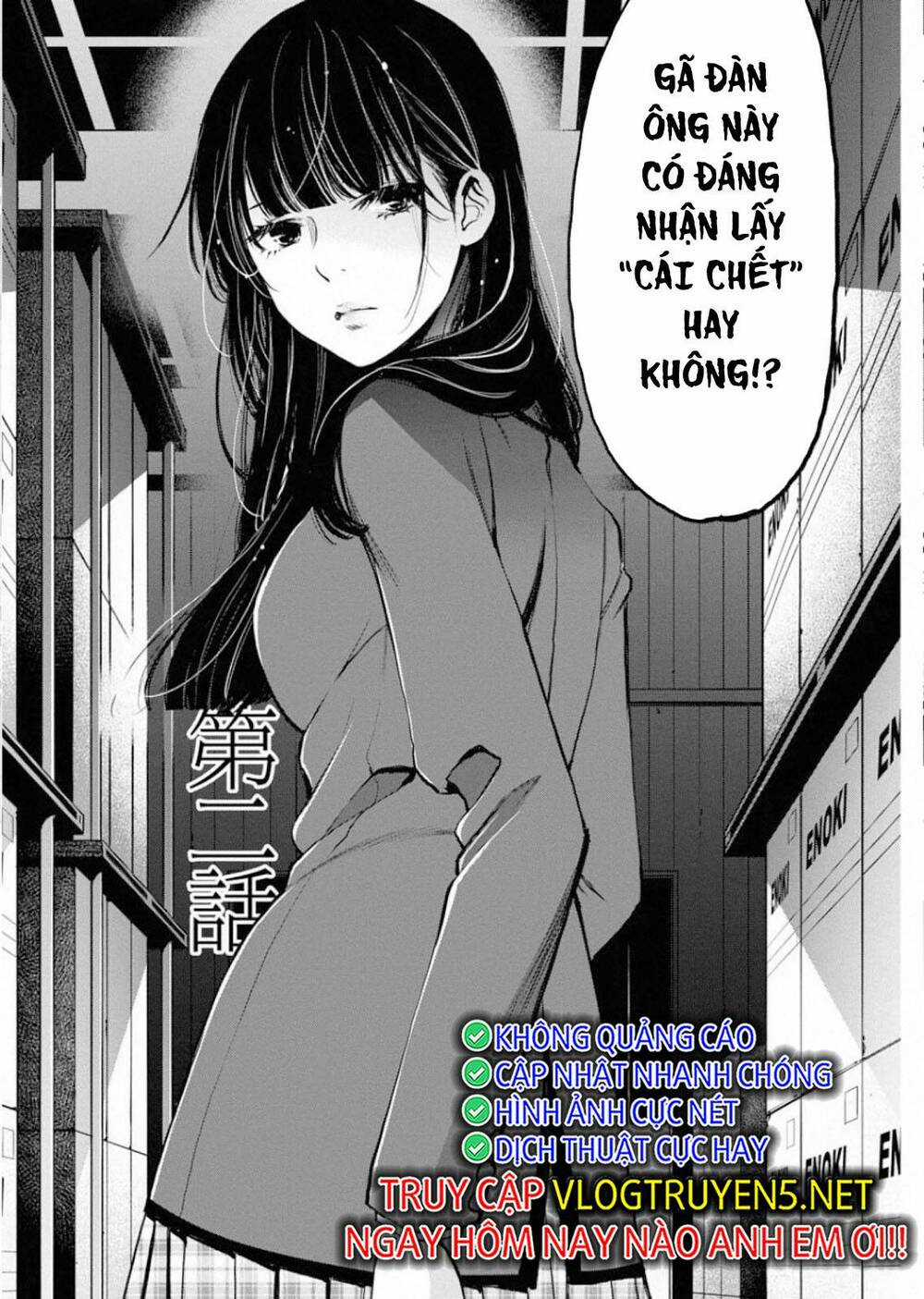 Breakfast Club - Chapter 2 - Trang 2