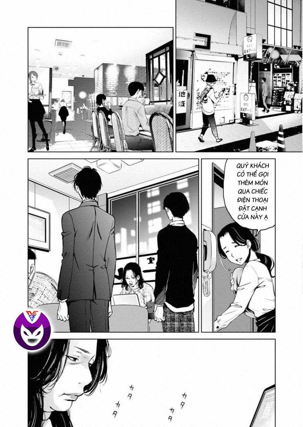 Breakfast Club - Chapter 2 - Trang 12