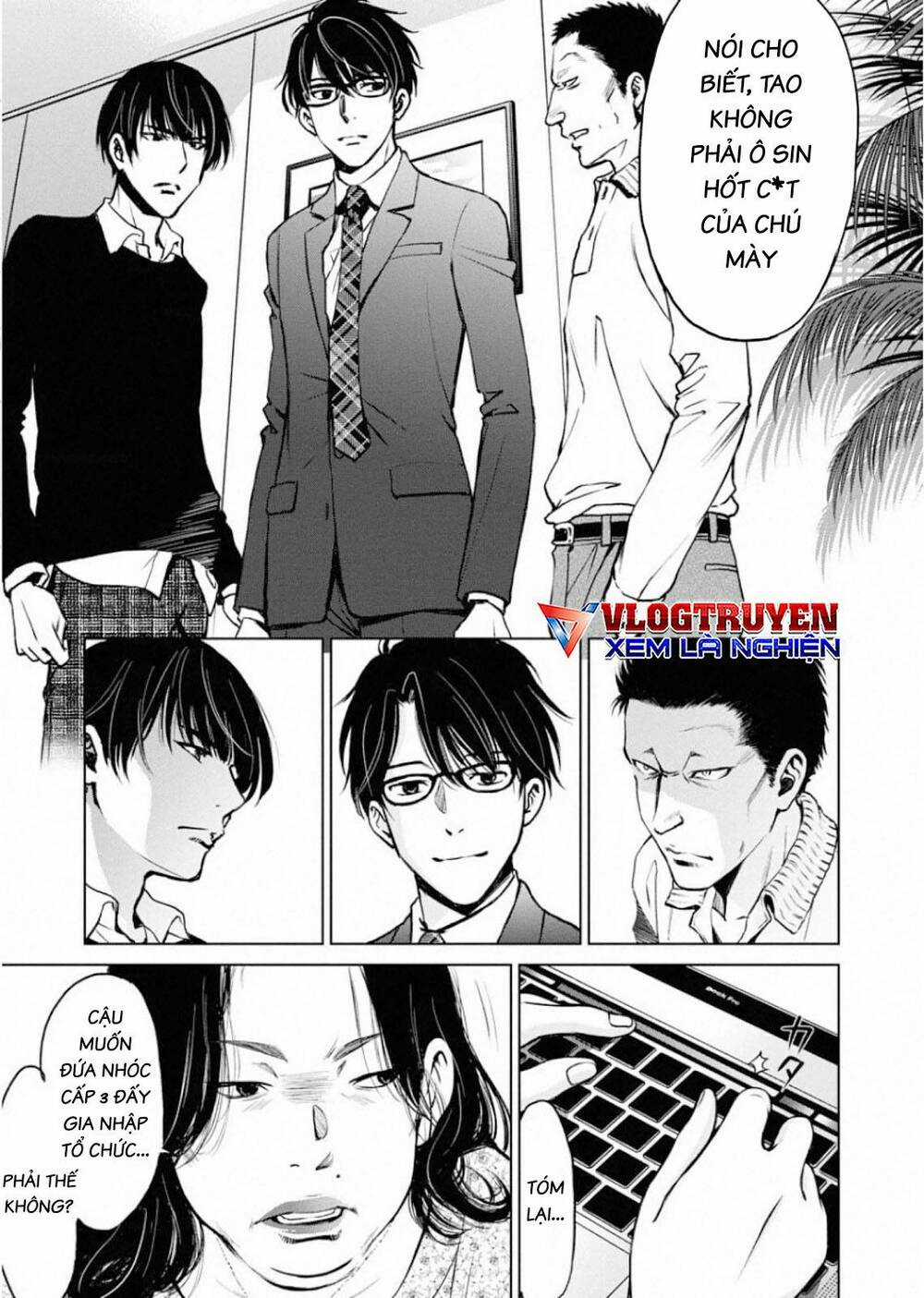 Breakfast Club - Chapter 2 - Trang 15