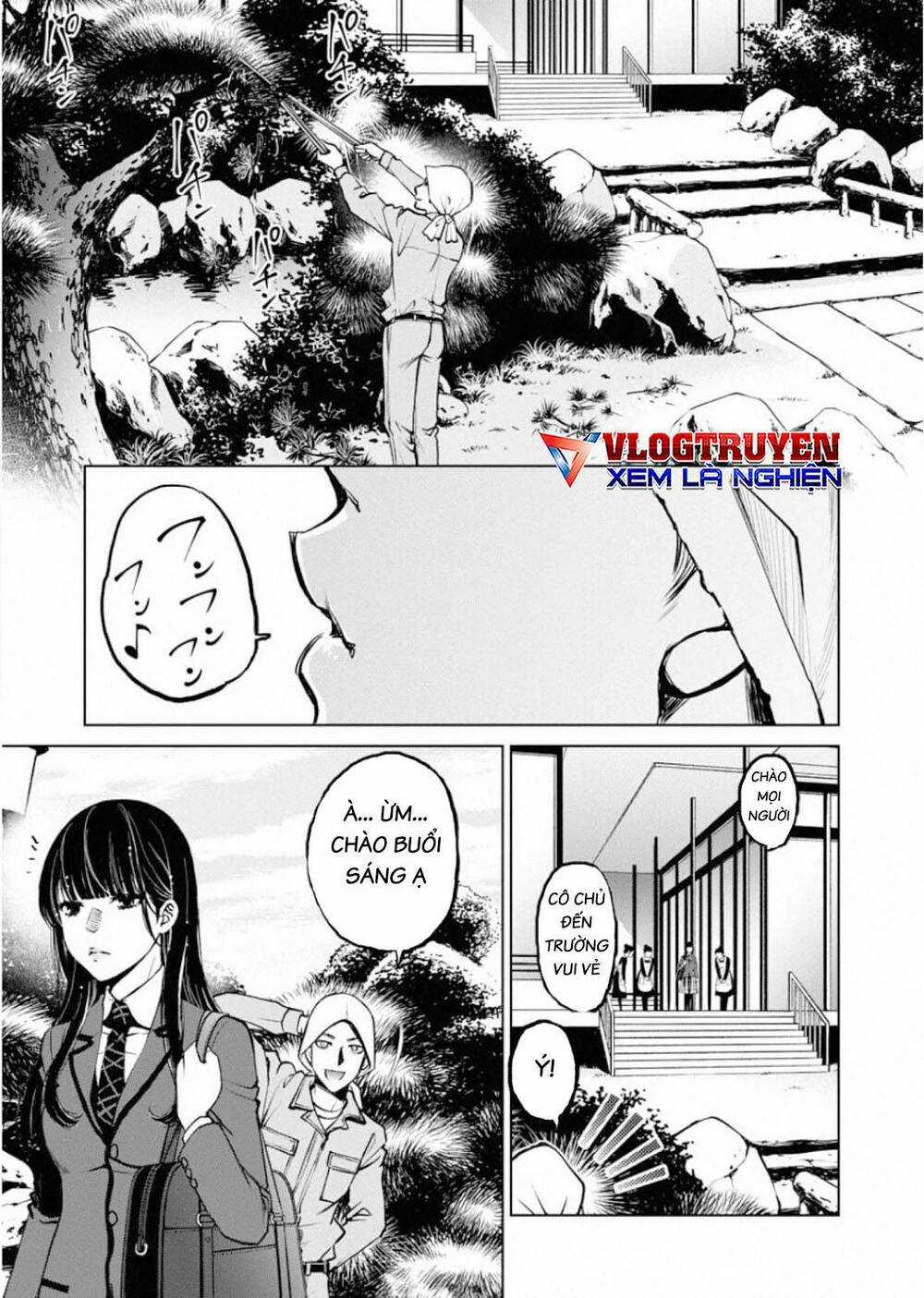 Breakfast Club - Chapter 2 - Trang 17