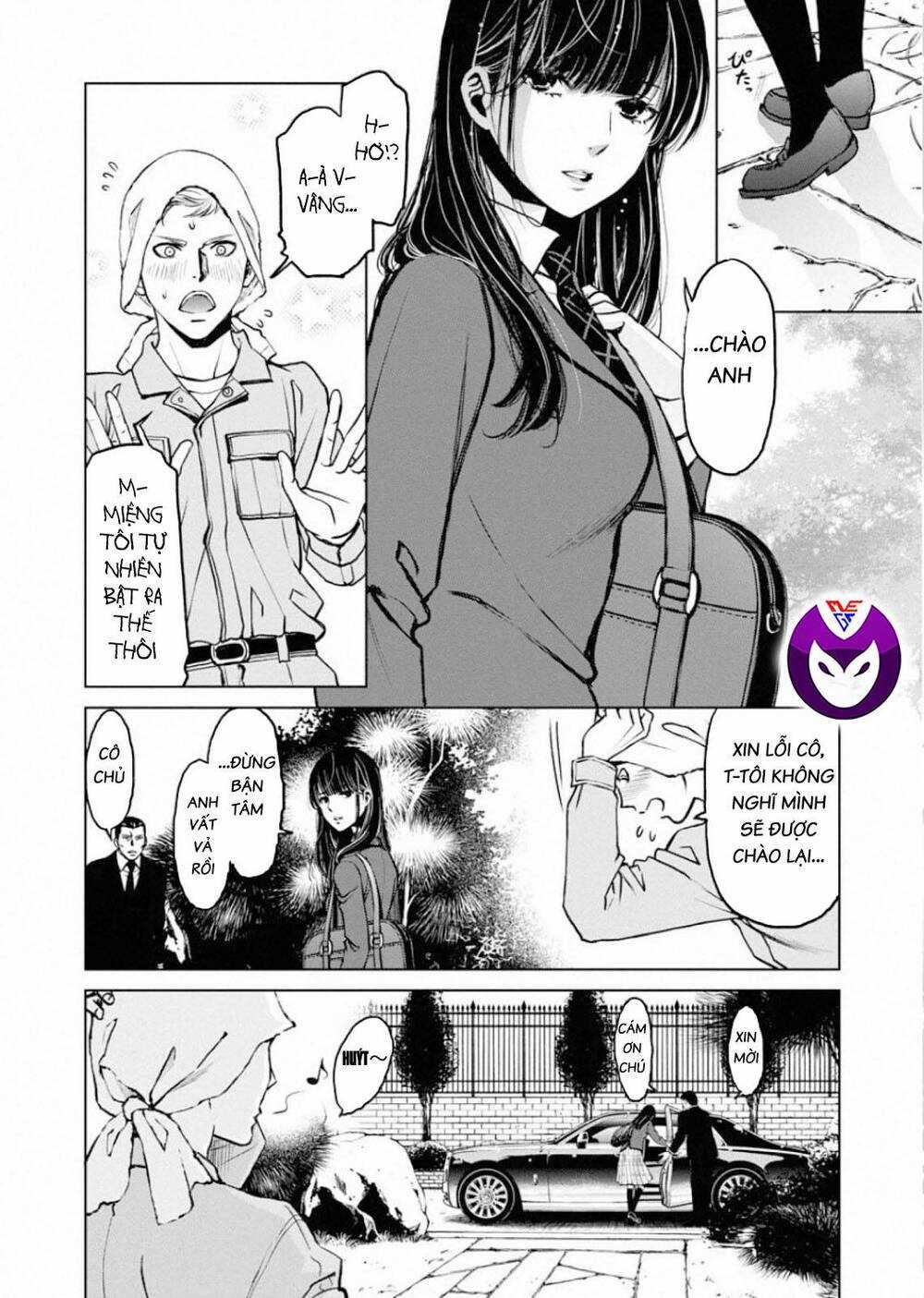 Breakfast Club - Chapter 2 - Trang 18