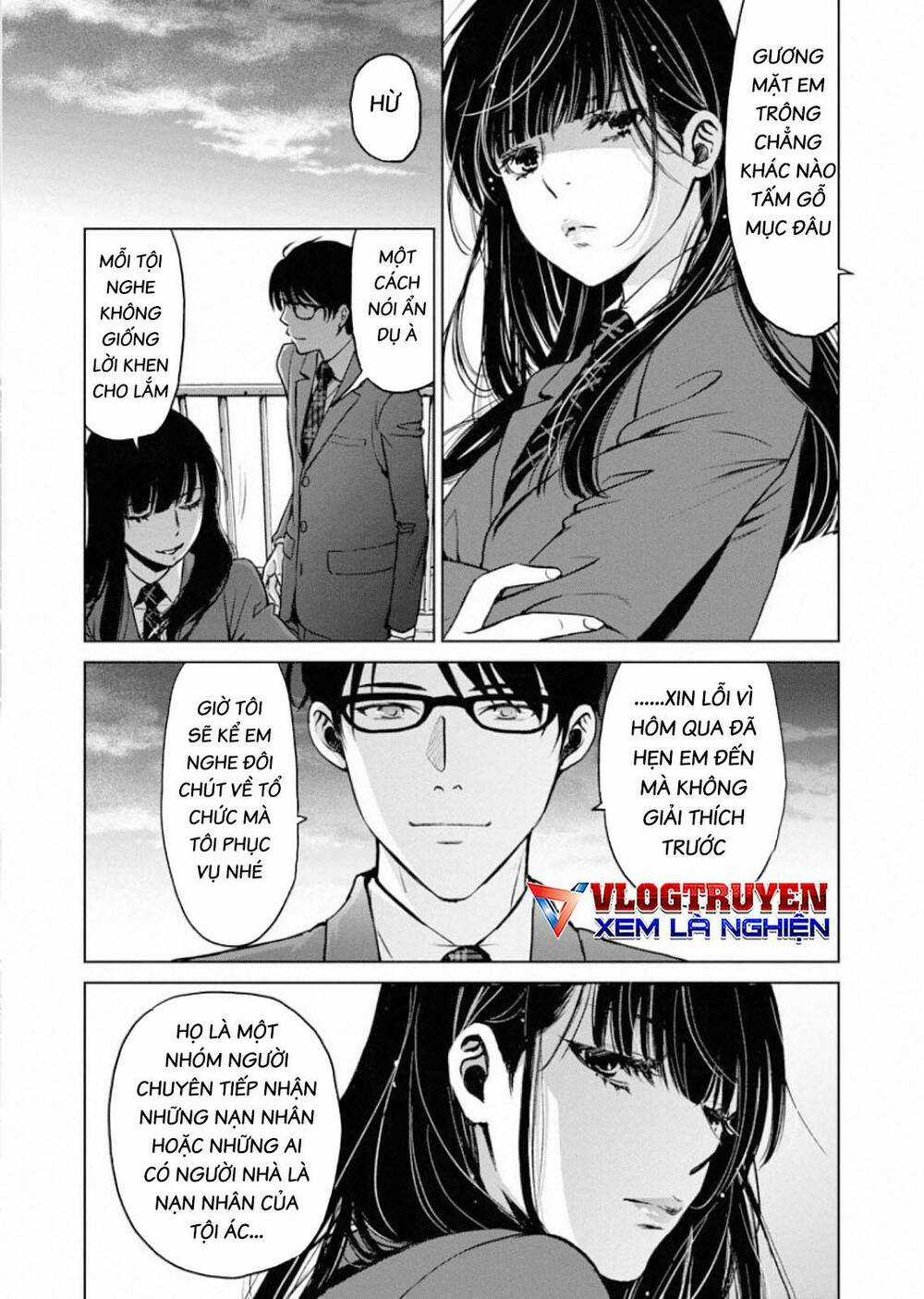 Breakfast Club - Chapter 2 - Trang 21