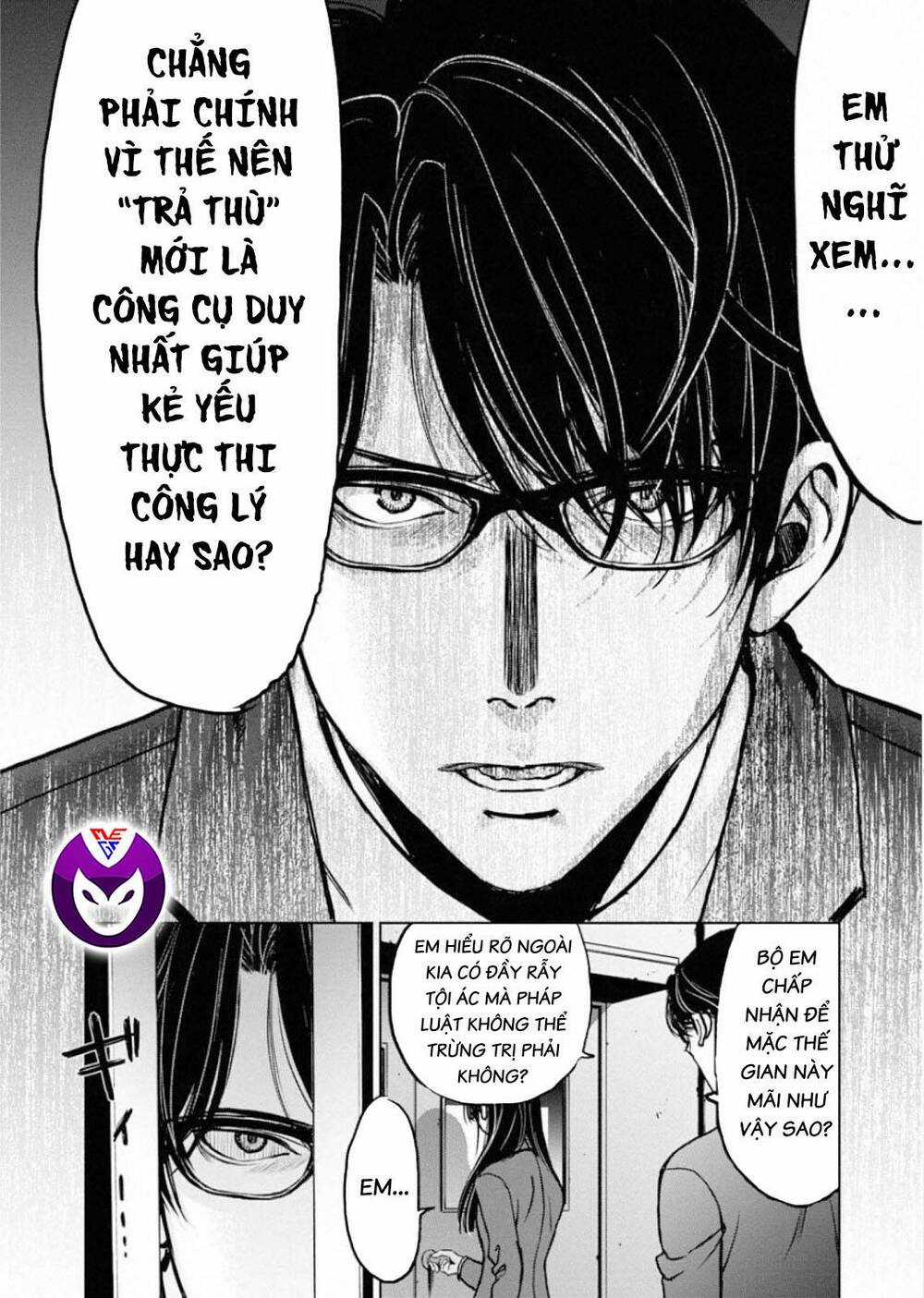 Breakfast Club - Chapter 2 - Trang 29