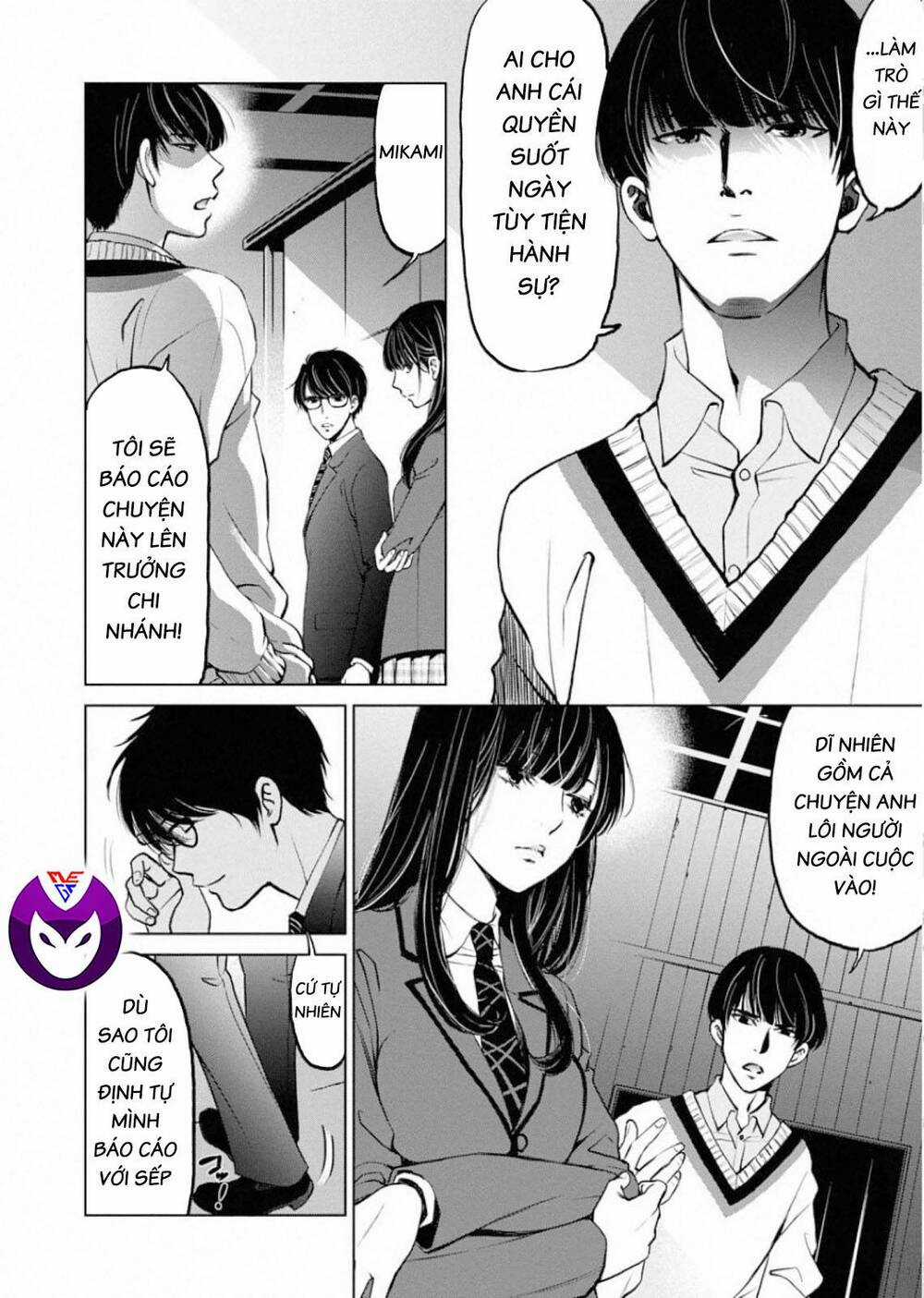 Breakfast Club - Chapter 2 - Trang 5