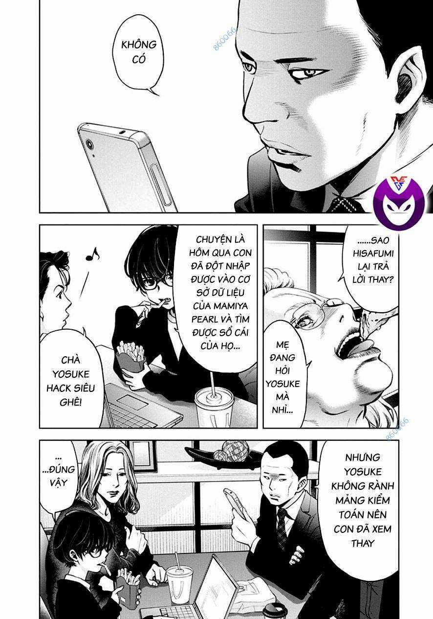 Breakfast Club - Chapter 20 - Trang 17