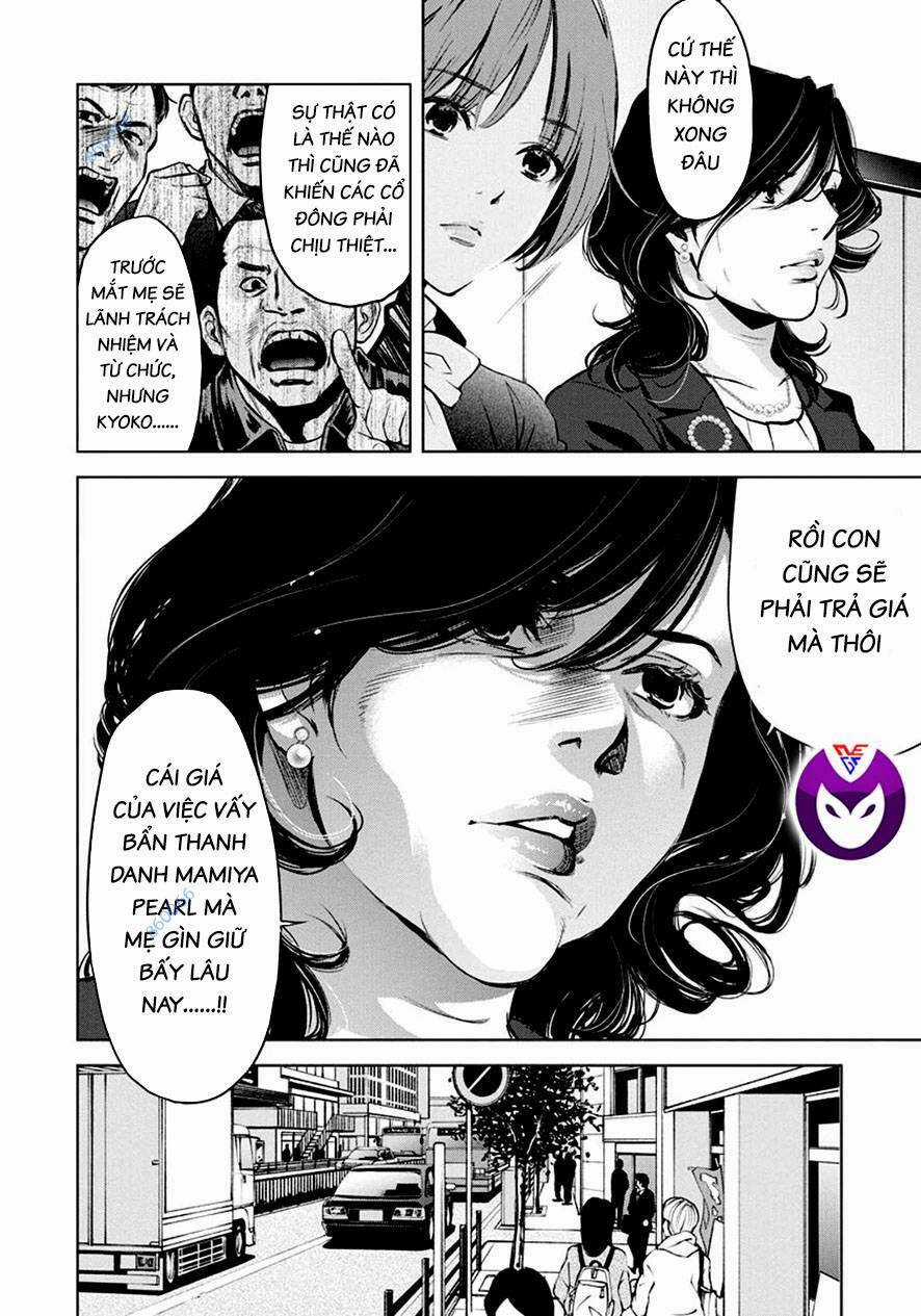 Breakfast Club - Chapter 20 - Trang 21