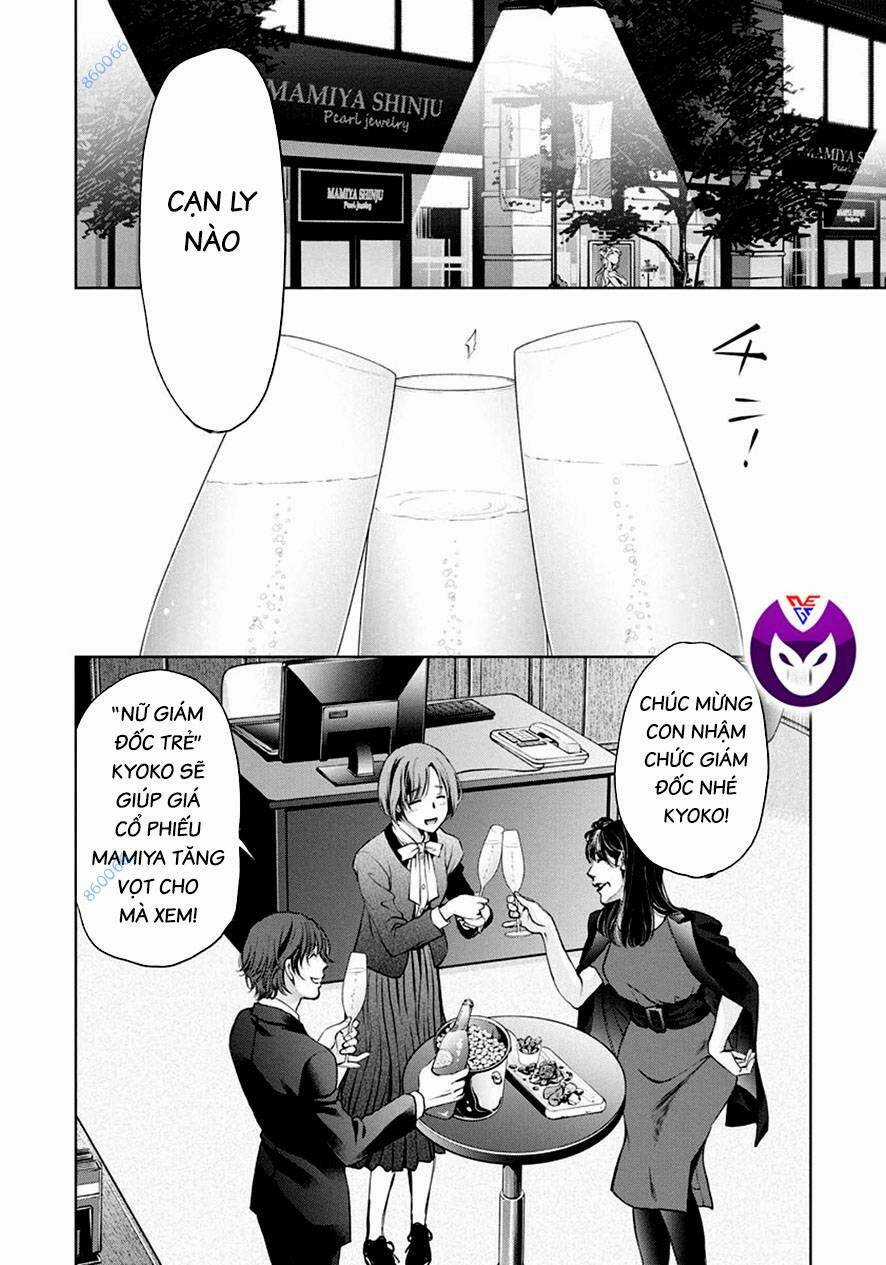 Breakfast Club - Chapter 20 - Trang 23