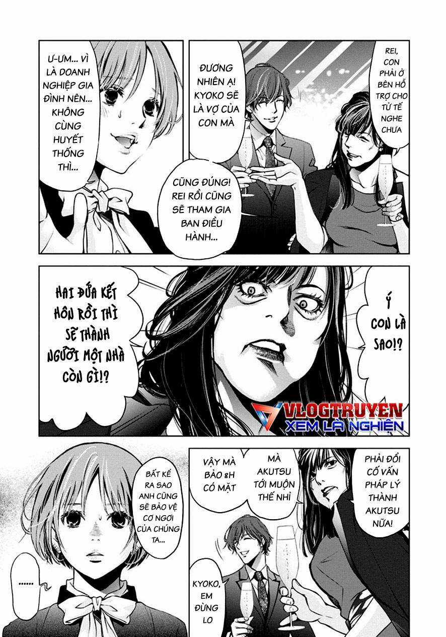 Breakfast Club - Chapter 20 - Trang 24