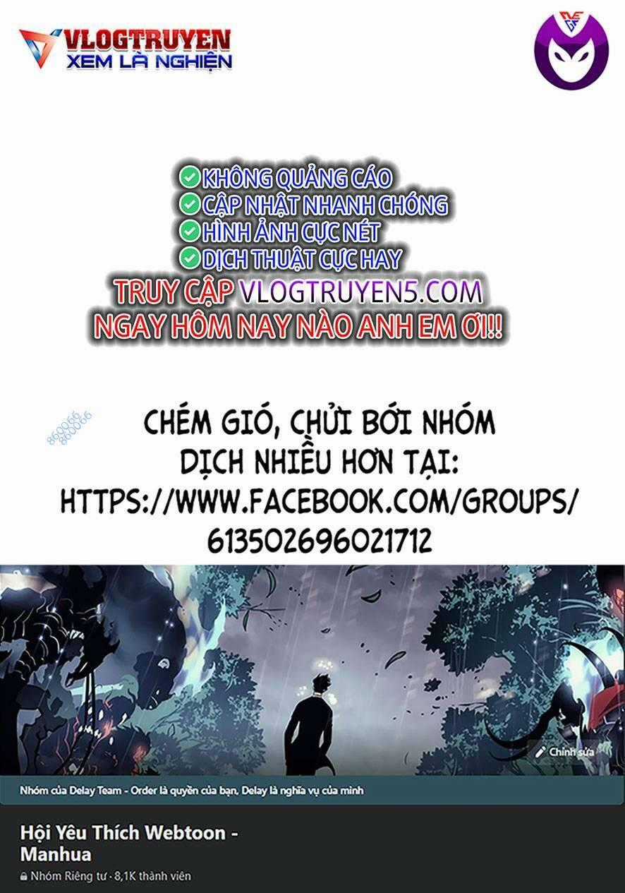 Breakfast Club - Chapter 21 - Trang 1