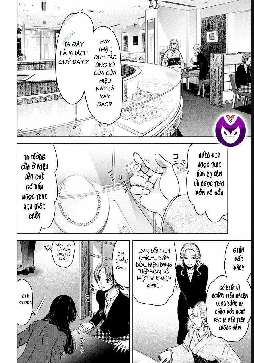 Breakfast Club - Chapter 21 - Trang 3