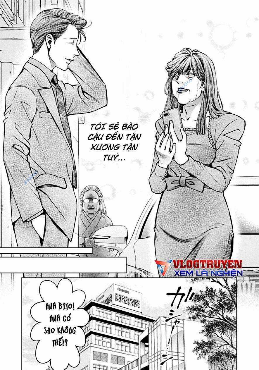 Breakfast Club - Chapter 21 - Trang 21