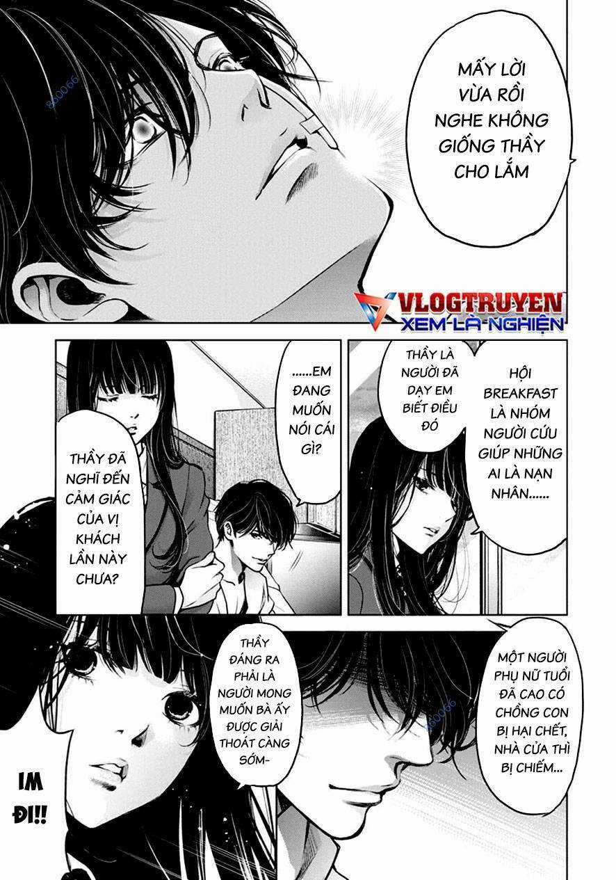 Breakfast Club - Chapter 21 - Trang 27