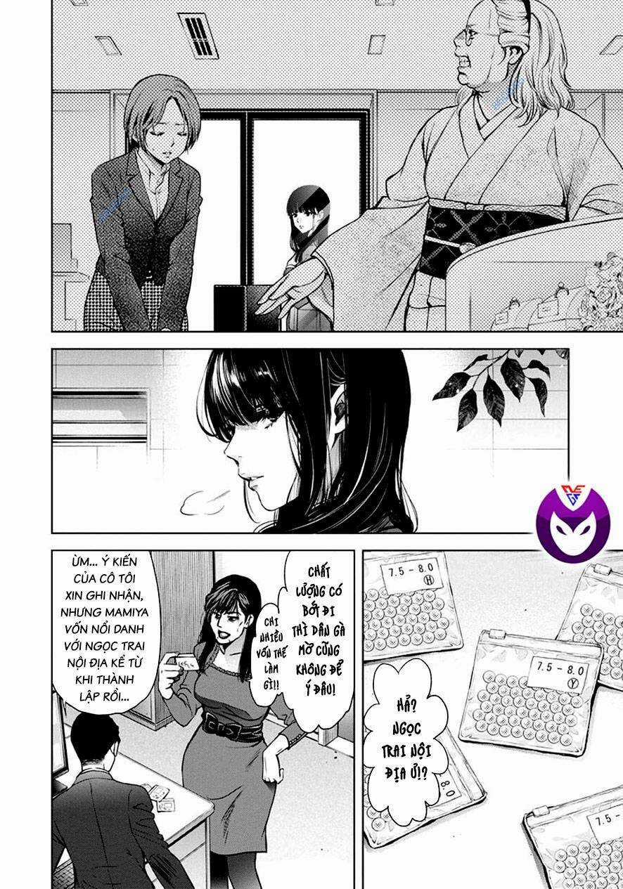 Breakfast Club - Chapter 21 - Trang 5