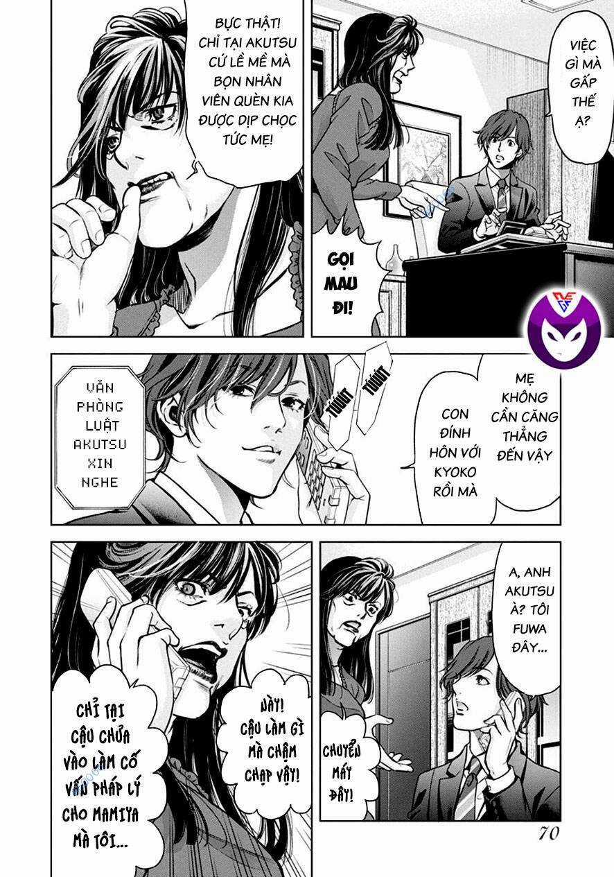 Breakfast Club - Chapter 21 - Trang 7