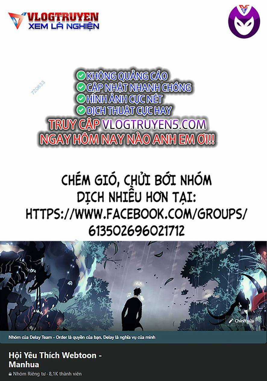 Breakfast Club - Chapter 22 - Trang 1