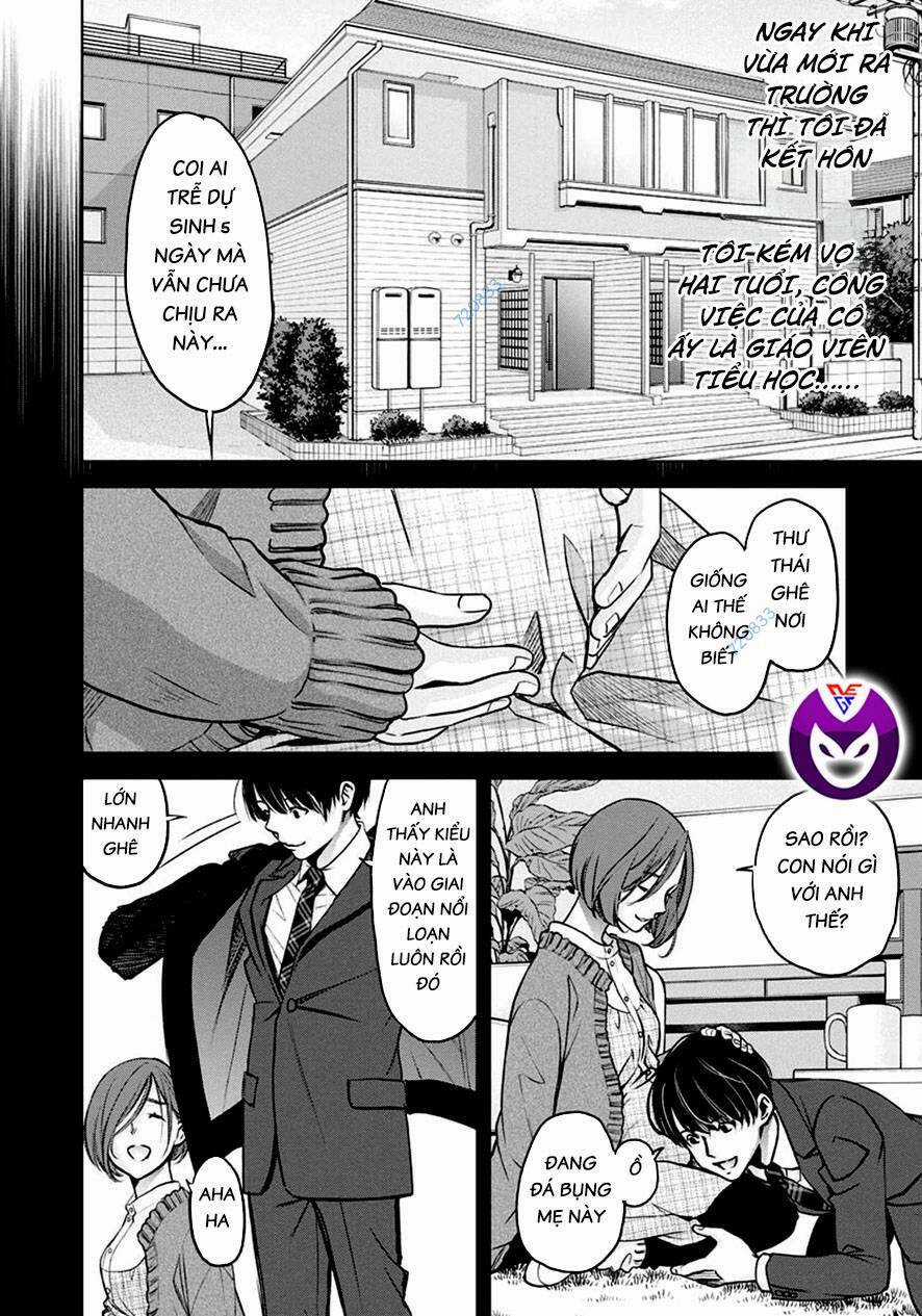 Breakfast Club - Chapter 22 - Trang 21