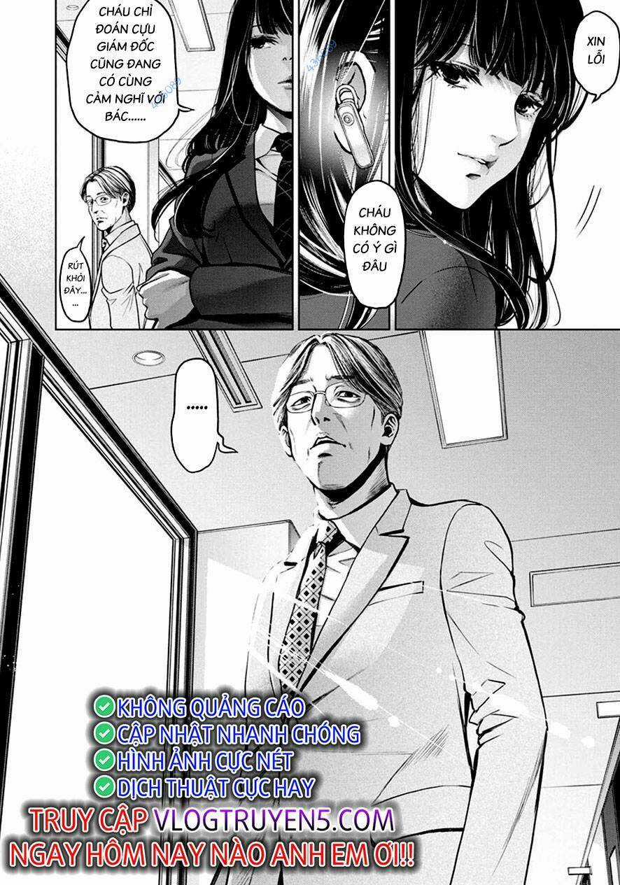 Breakfast Club - Chapter 23 - Trang 11