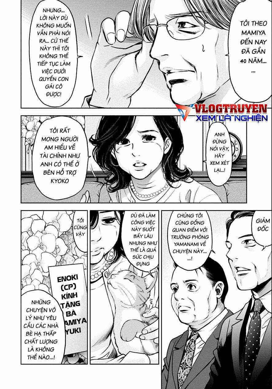 Breakfast Club - Chapter 23 - Trang 30