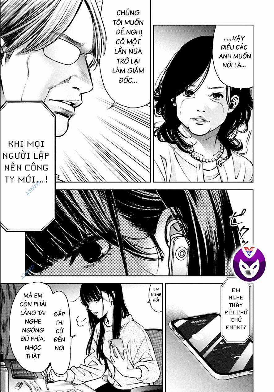 Breakfast Club - Chapter 23 - Trang 31