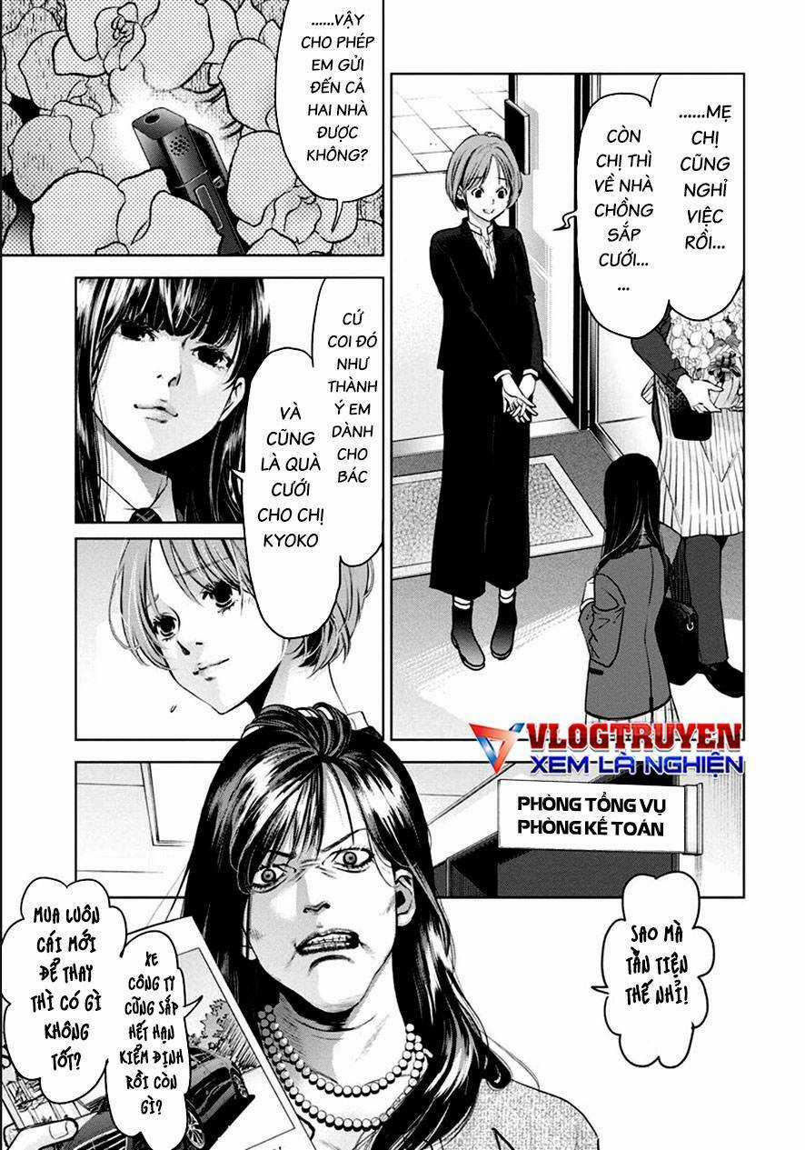 Breakfast Club - Chapter 23 - Trang 8