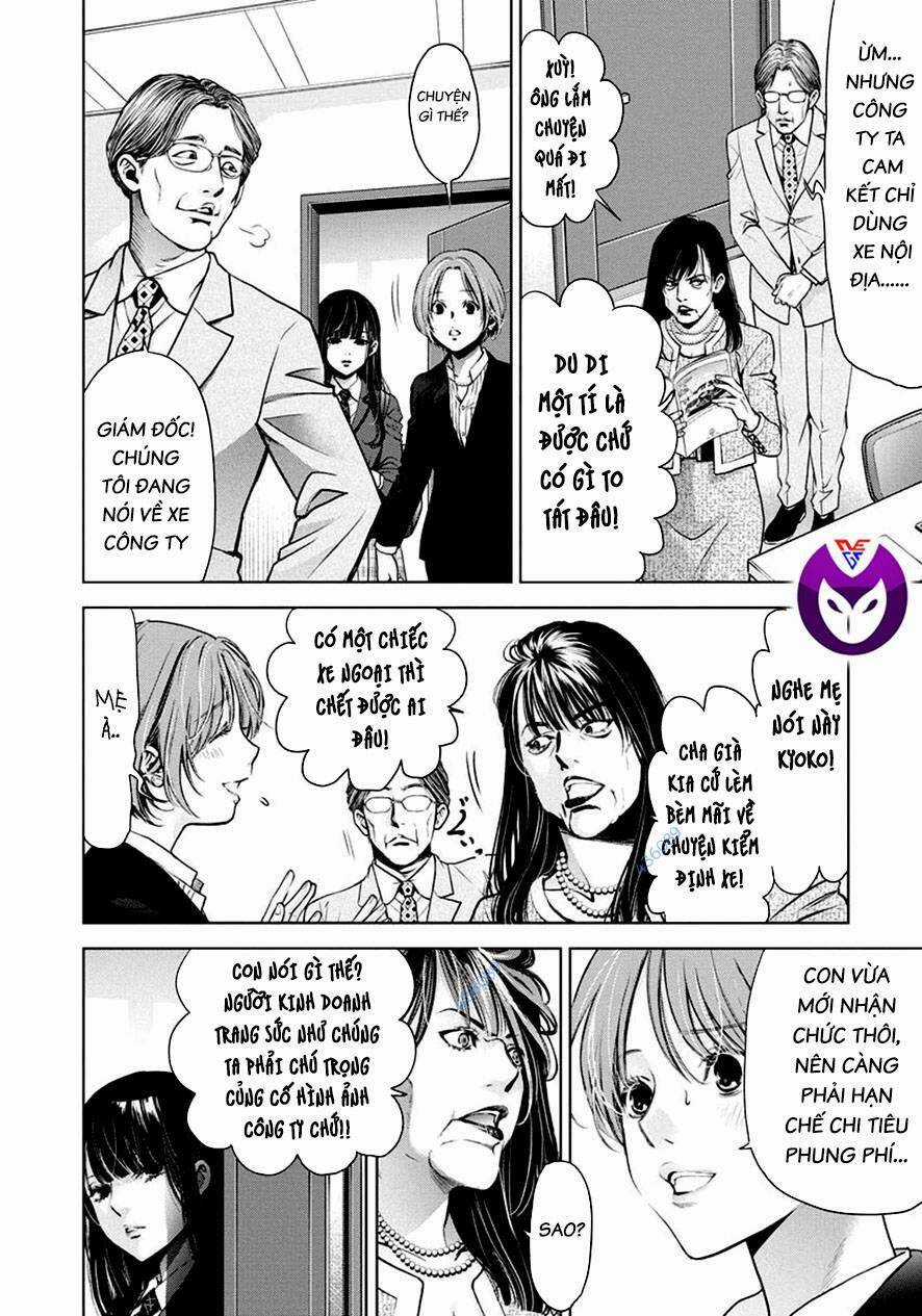 Breakfast Club - Chapter 23 - Trang 9