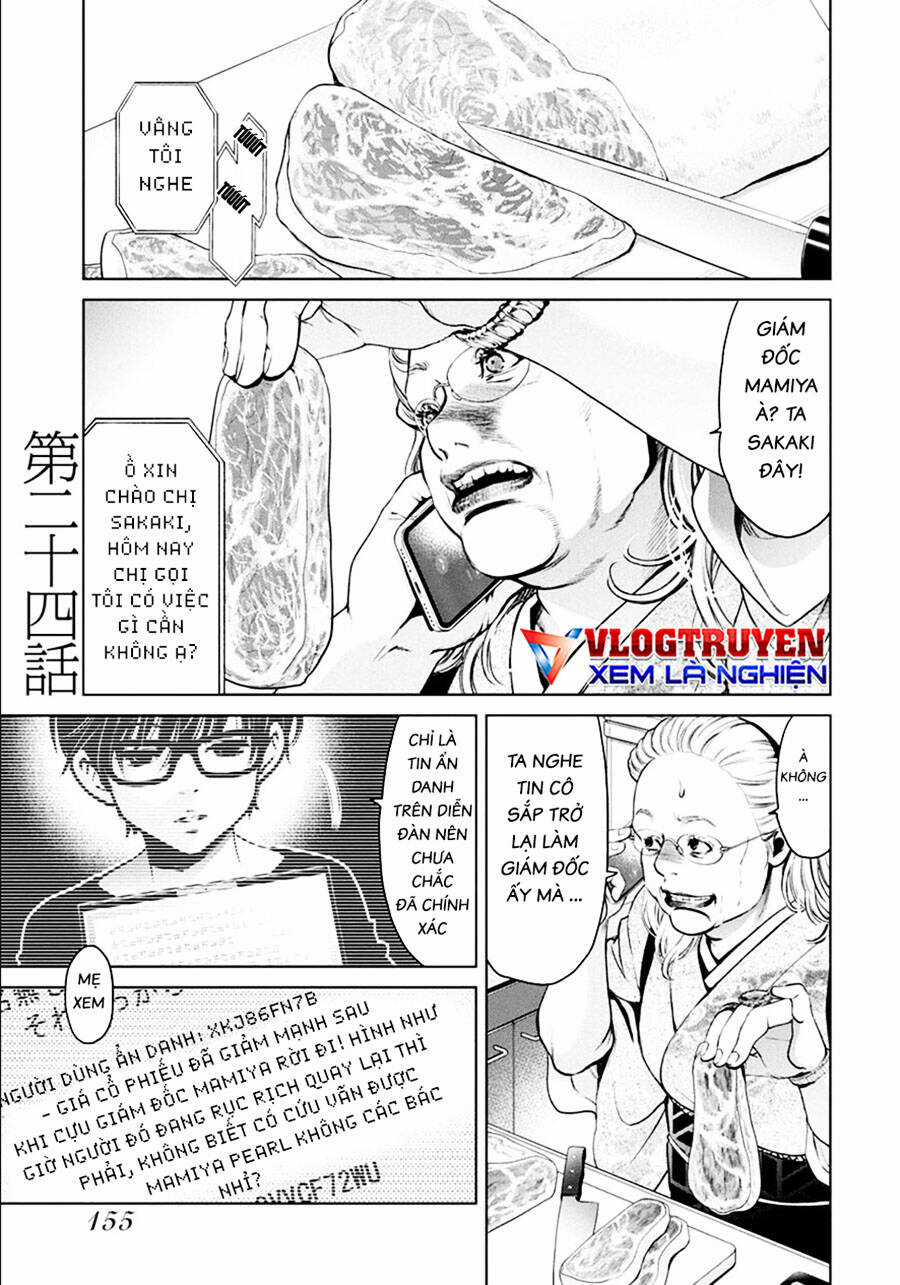Breakfast Club - Chapter 24 - Trang 2