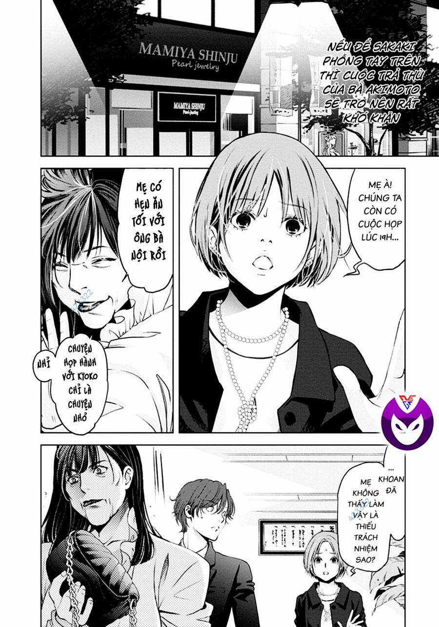Breakfast Club - Chapter 24 - Trang 17