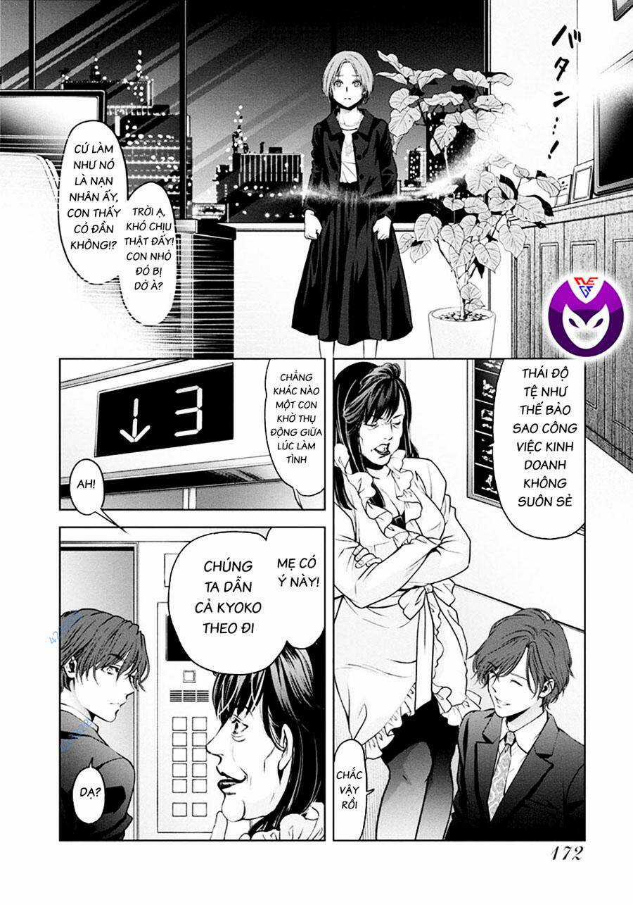 Breakfast Club - Chapter 24 - Trang 19