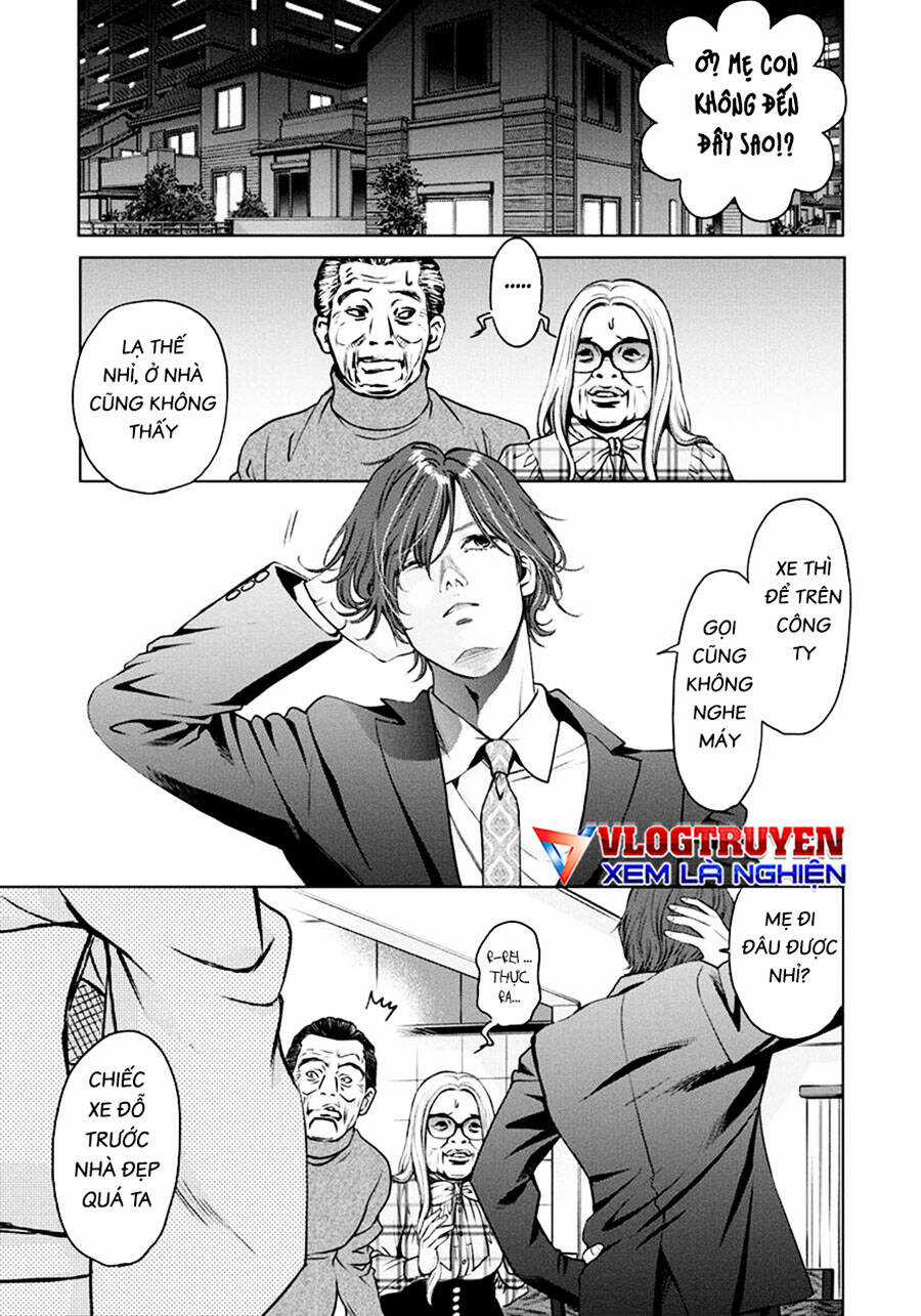 Breakfast Club - Chapter 24 - Trang 24