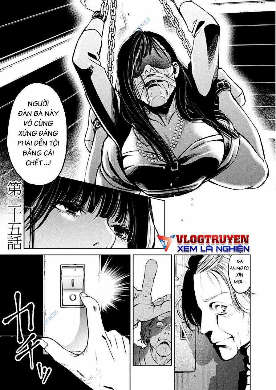 Breakfast Club - Chapter 25 - Trang 3