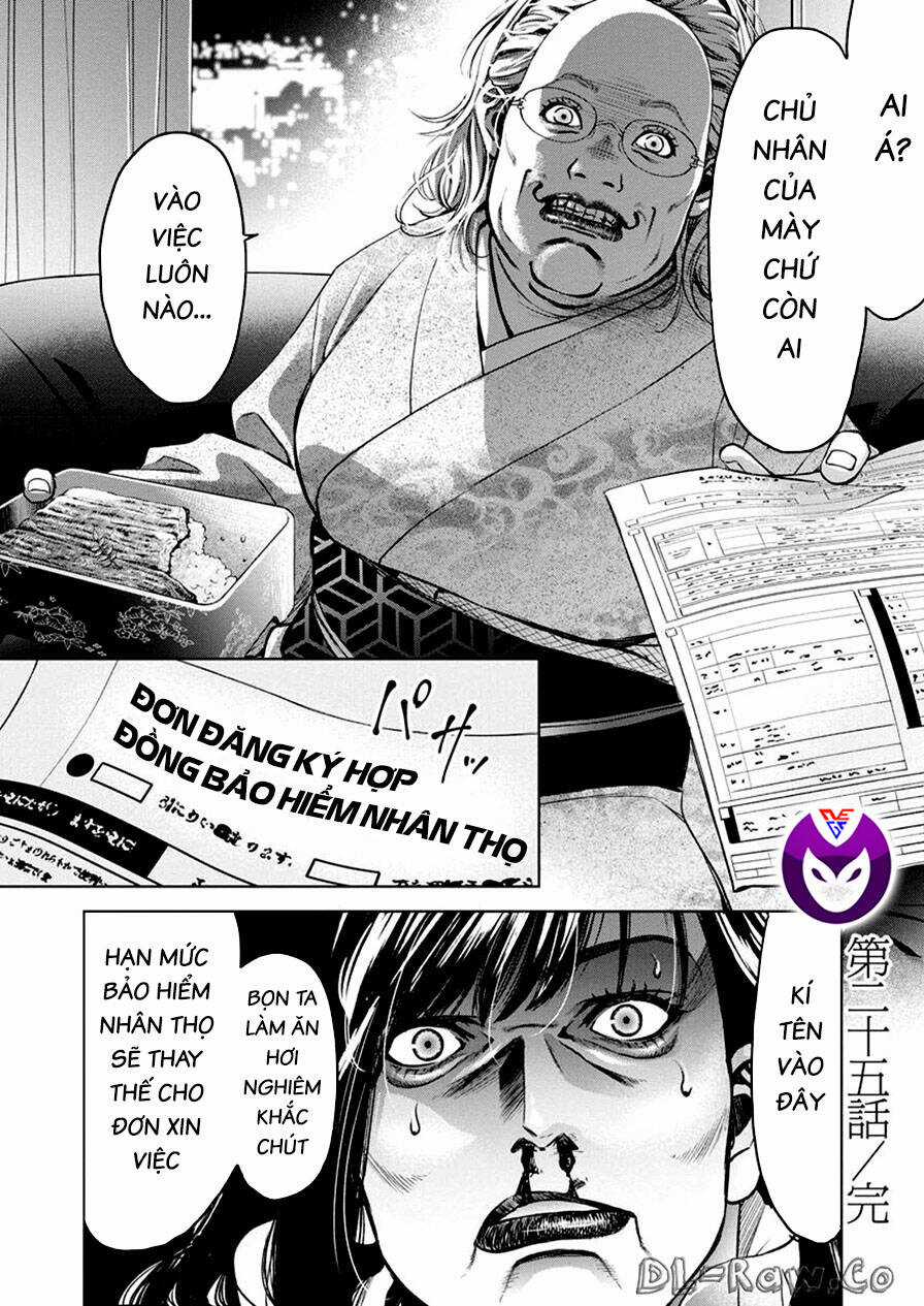 Breakfast Club - Chapter 25 - Trang 32