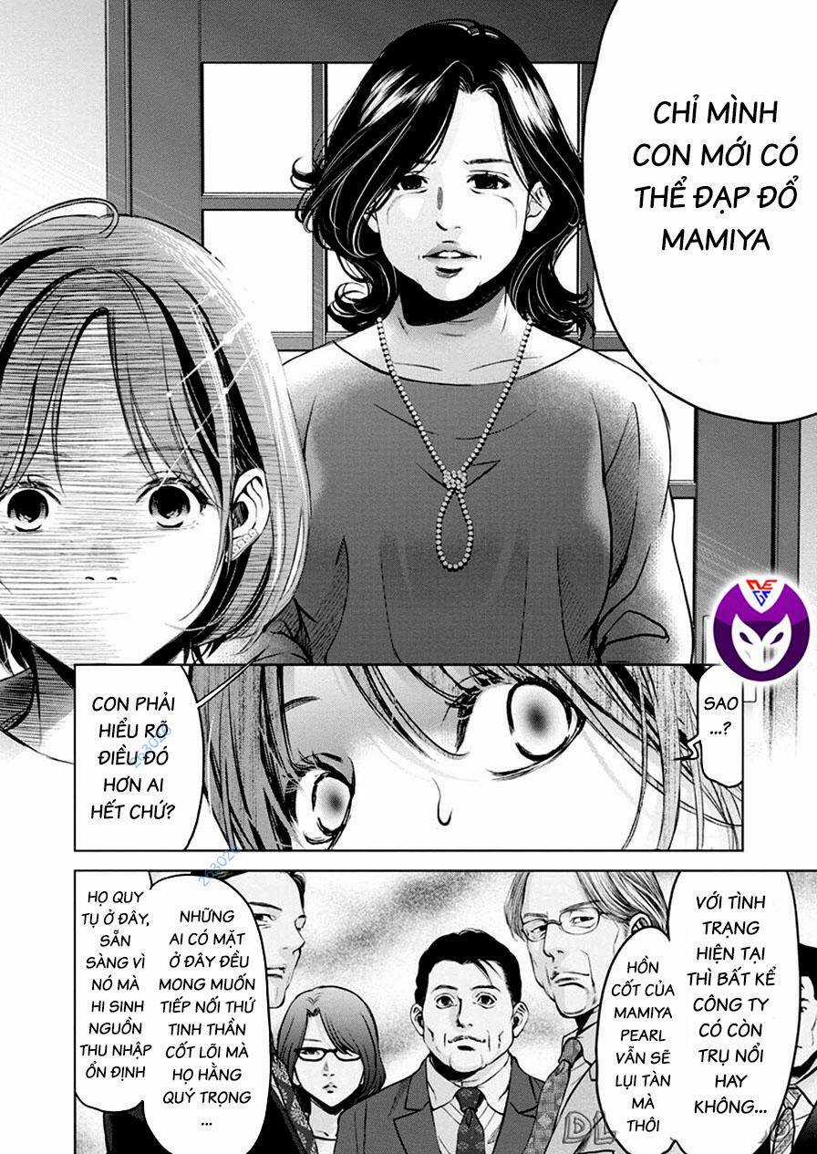 Breakfast Club - Chapter 26 - Trang 13