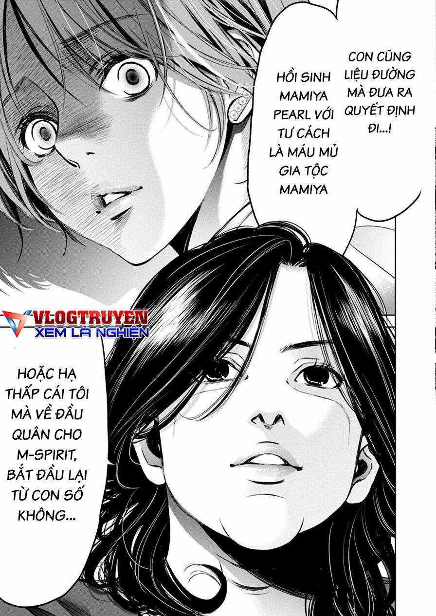 Breakfast Club - Chapter 26 - Trang 14
